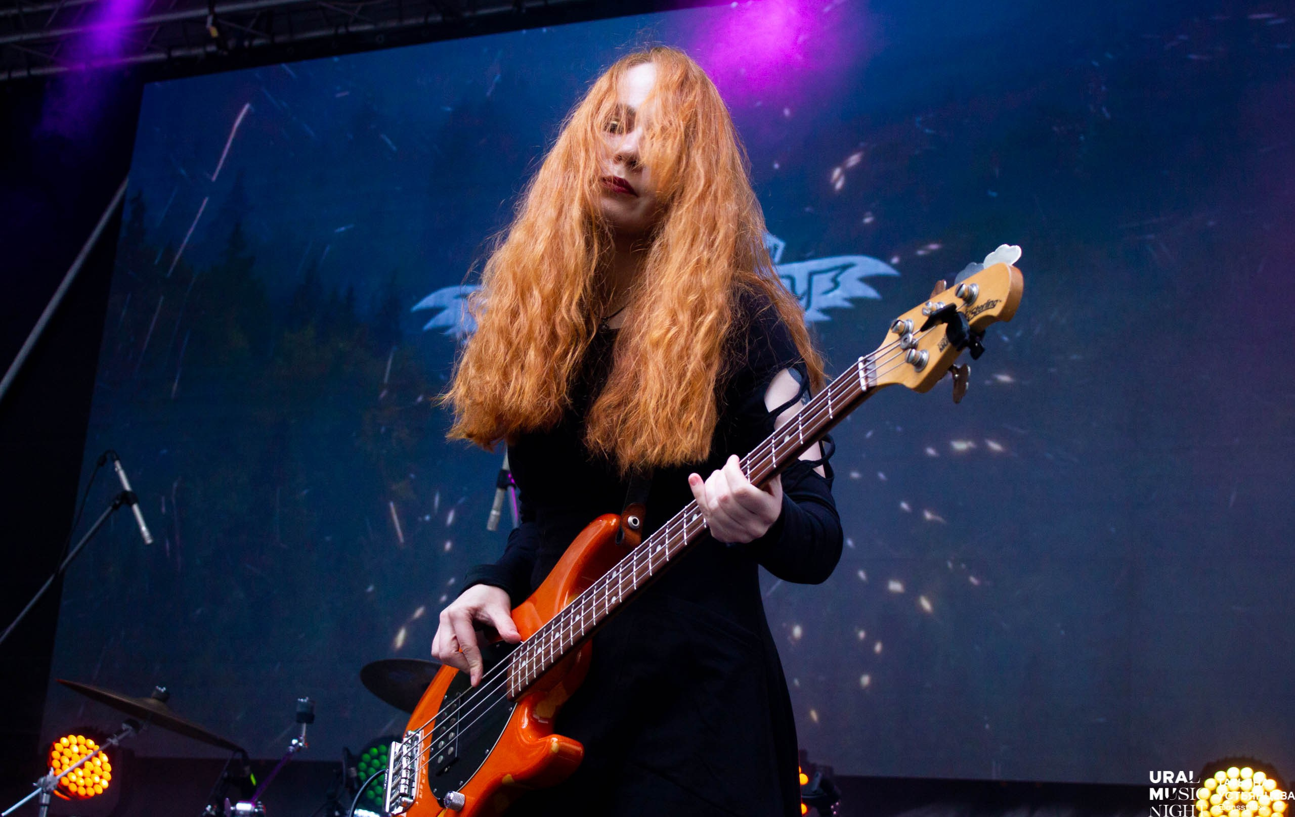 Ural music night 2024