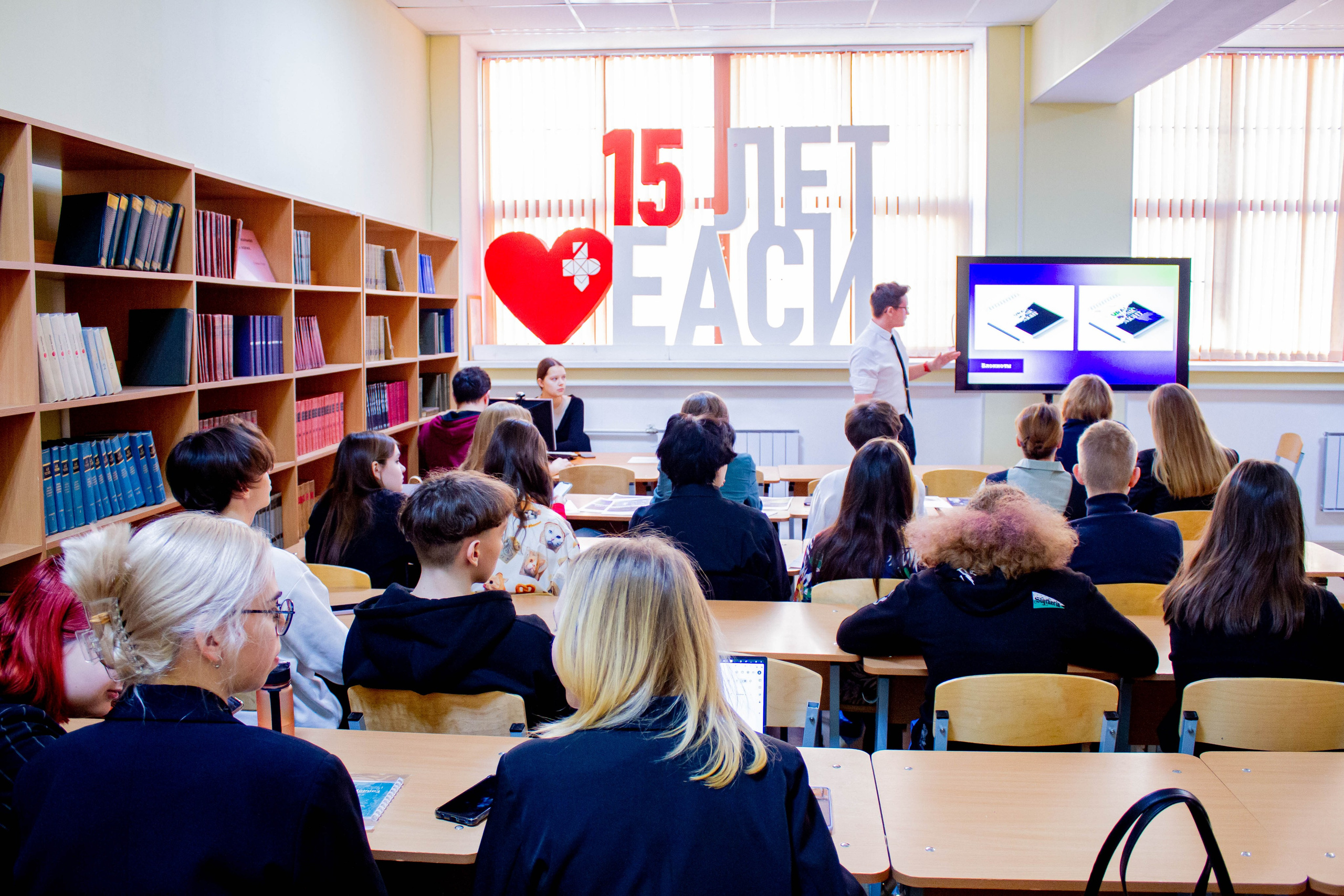 VI Межвузовский Хакатон DigitalArt.EACA