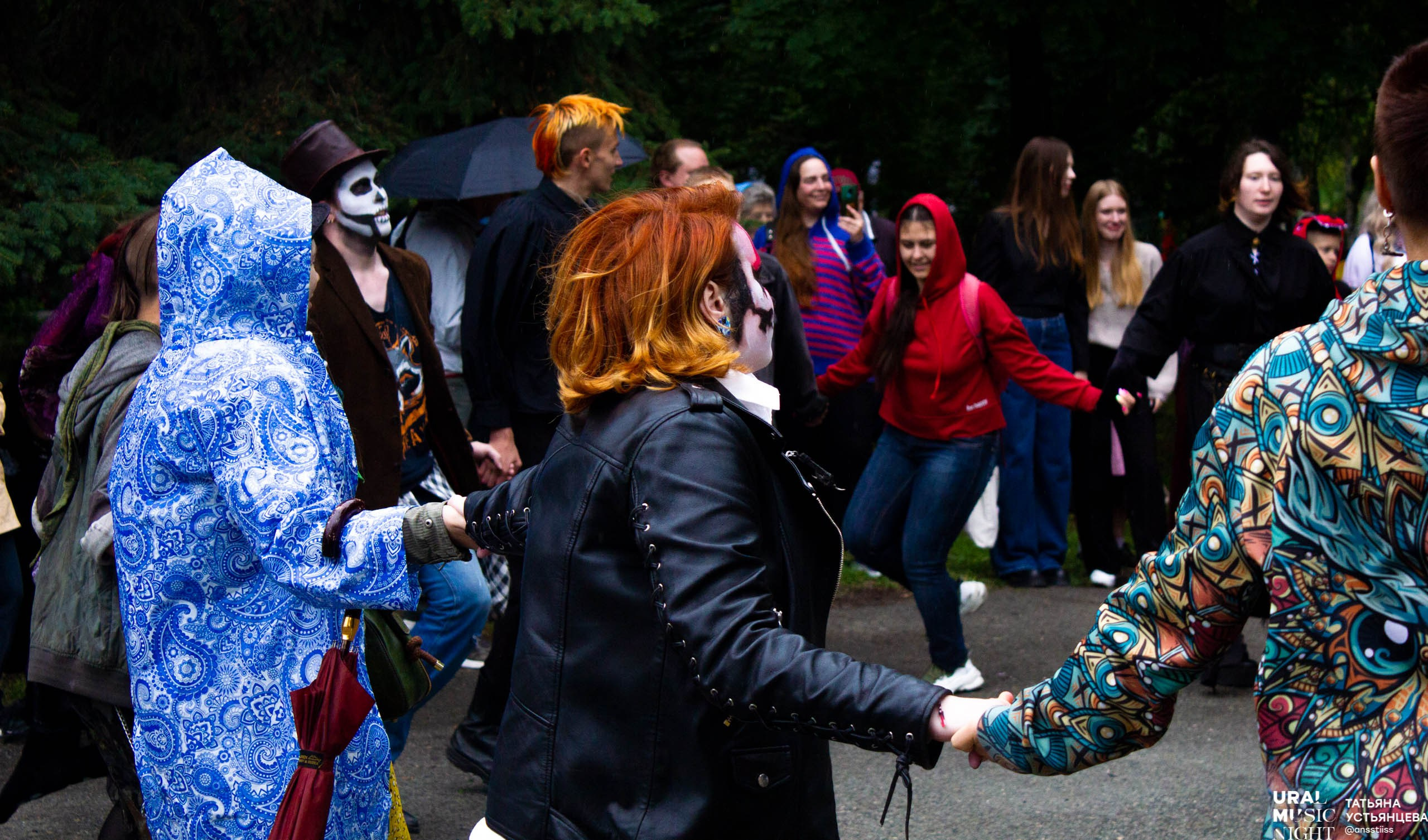 Ural music night 2024