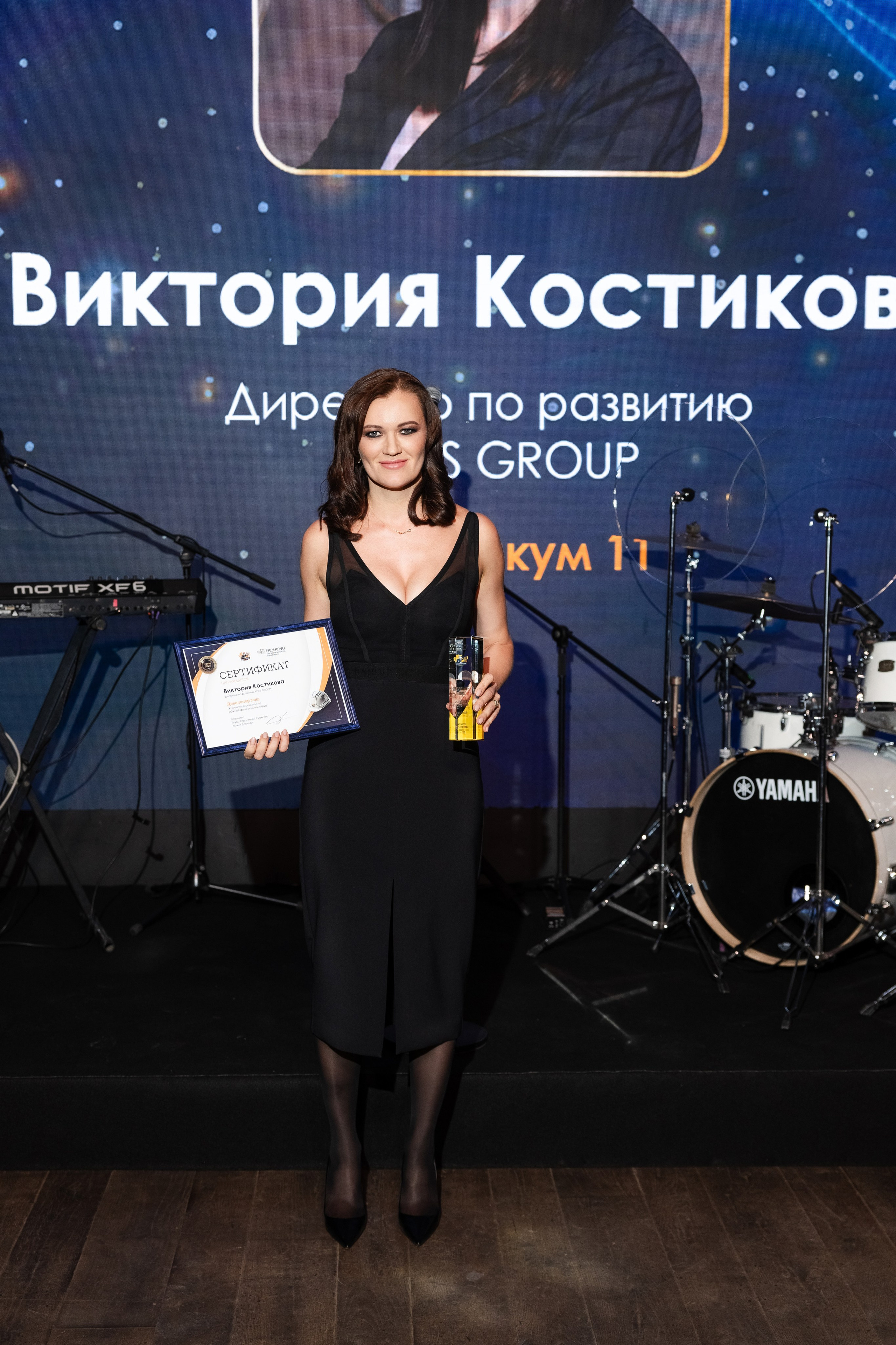 Премия клуба строителей Сколково. Свадебный репортажный фотограф в Москве