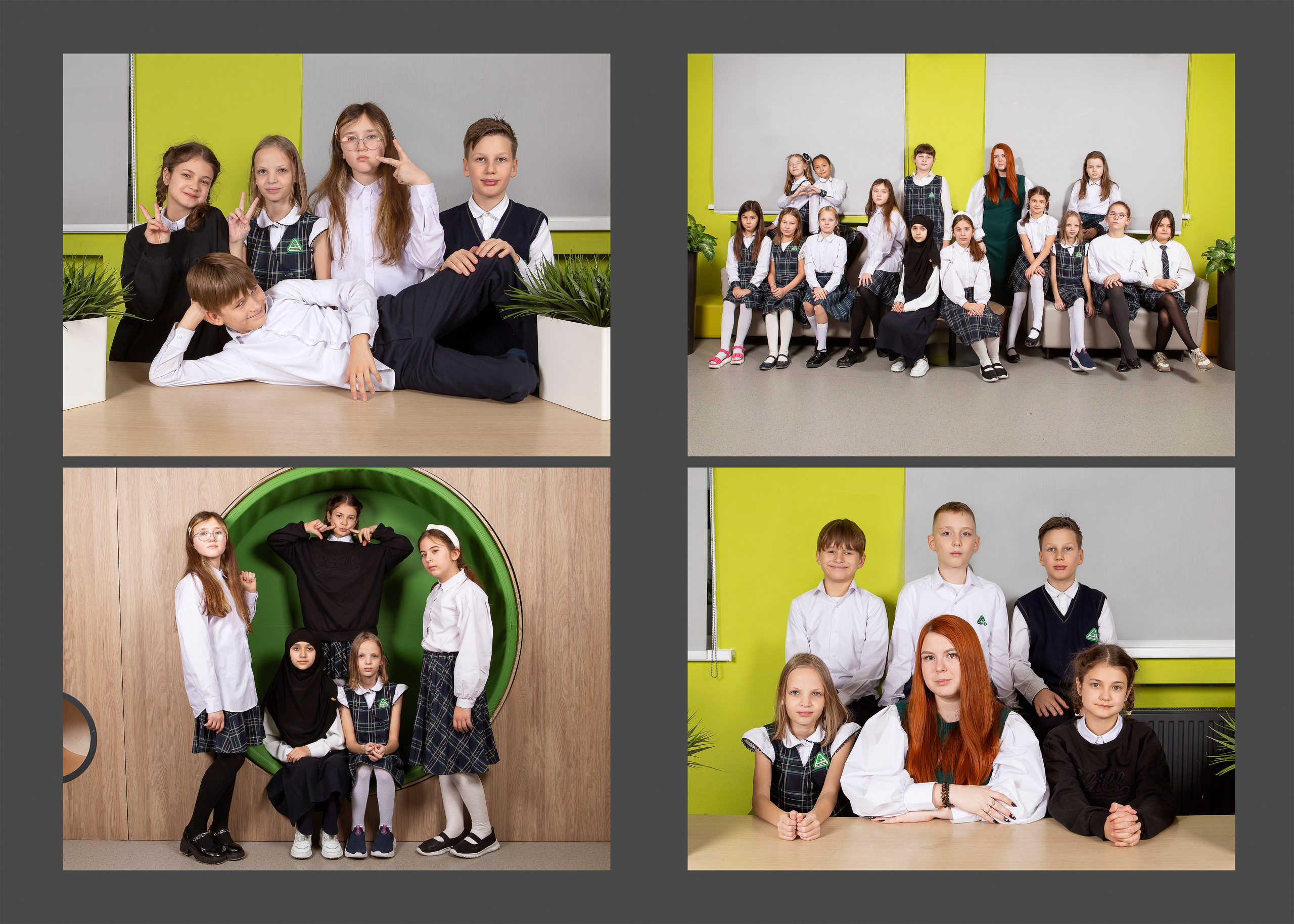 Альбом Темный. Выпускные альбомы Казань