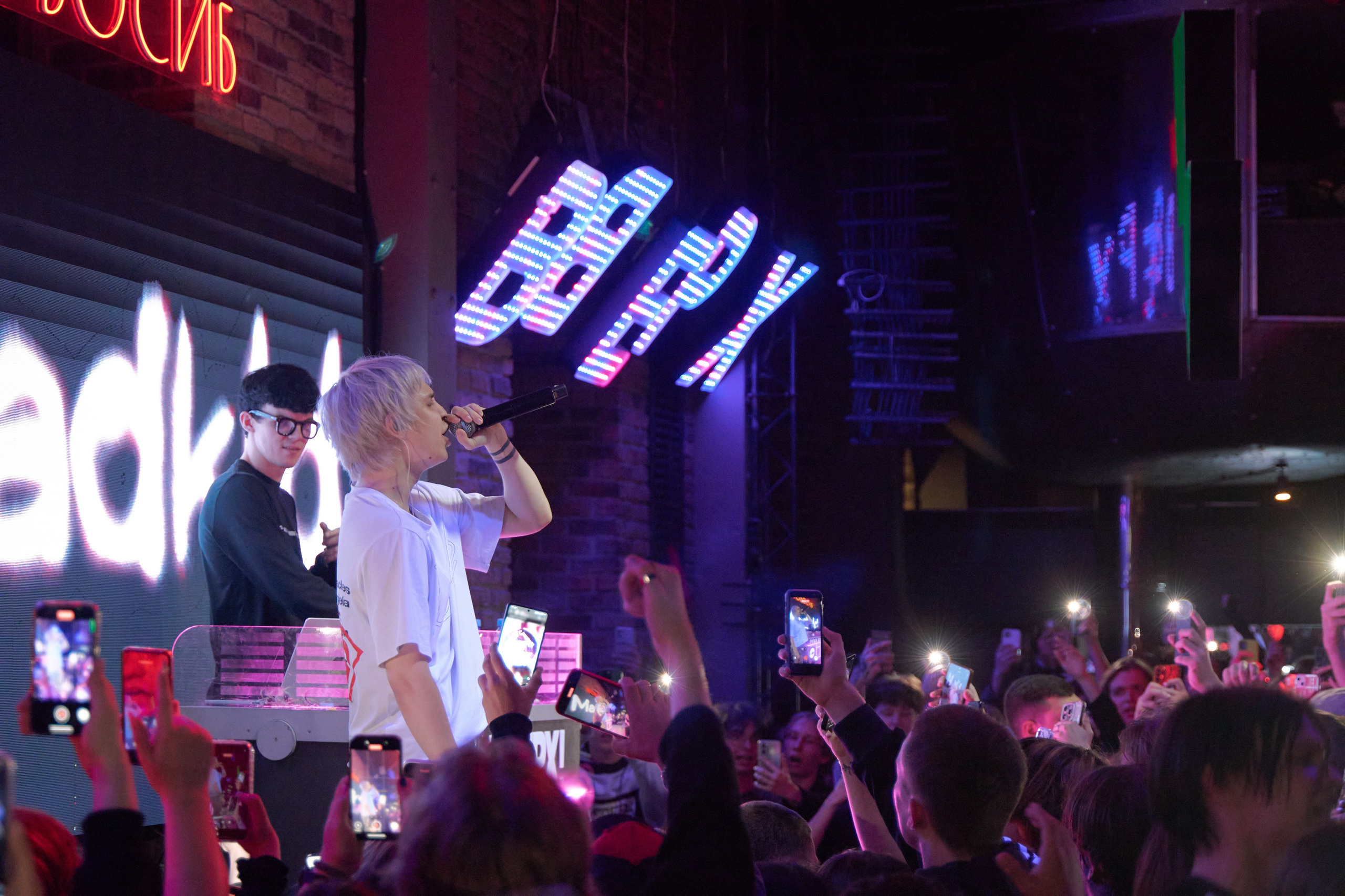 Madk1d. TRINITY GRAPH