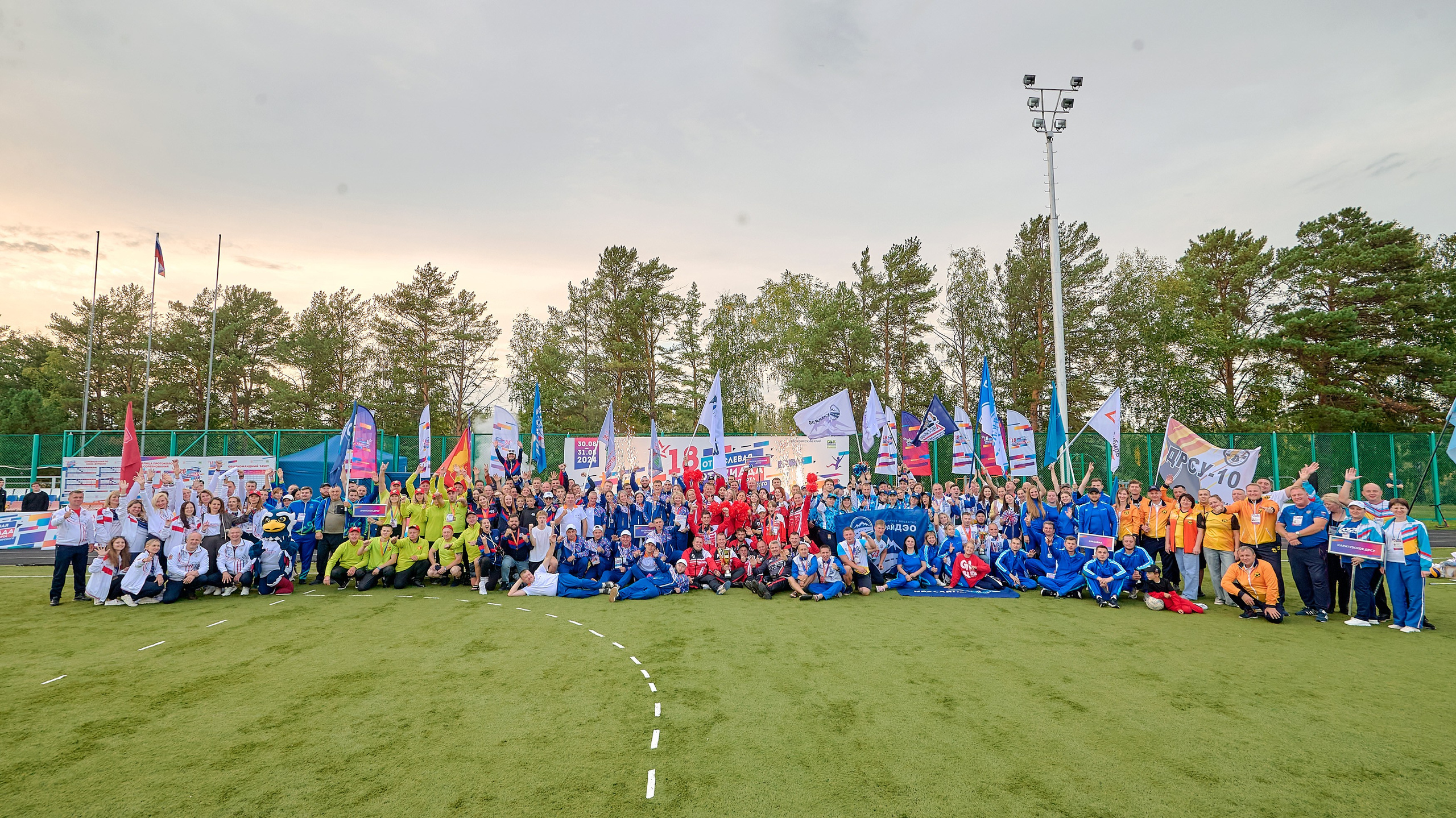 Портфолио репортажной фотосъёмки: спартакиада министерства Красноярского края. Фотограф Яковлев Роман — Красноярск