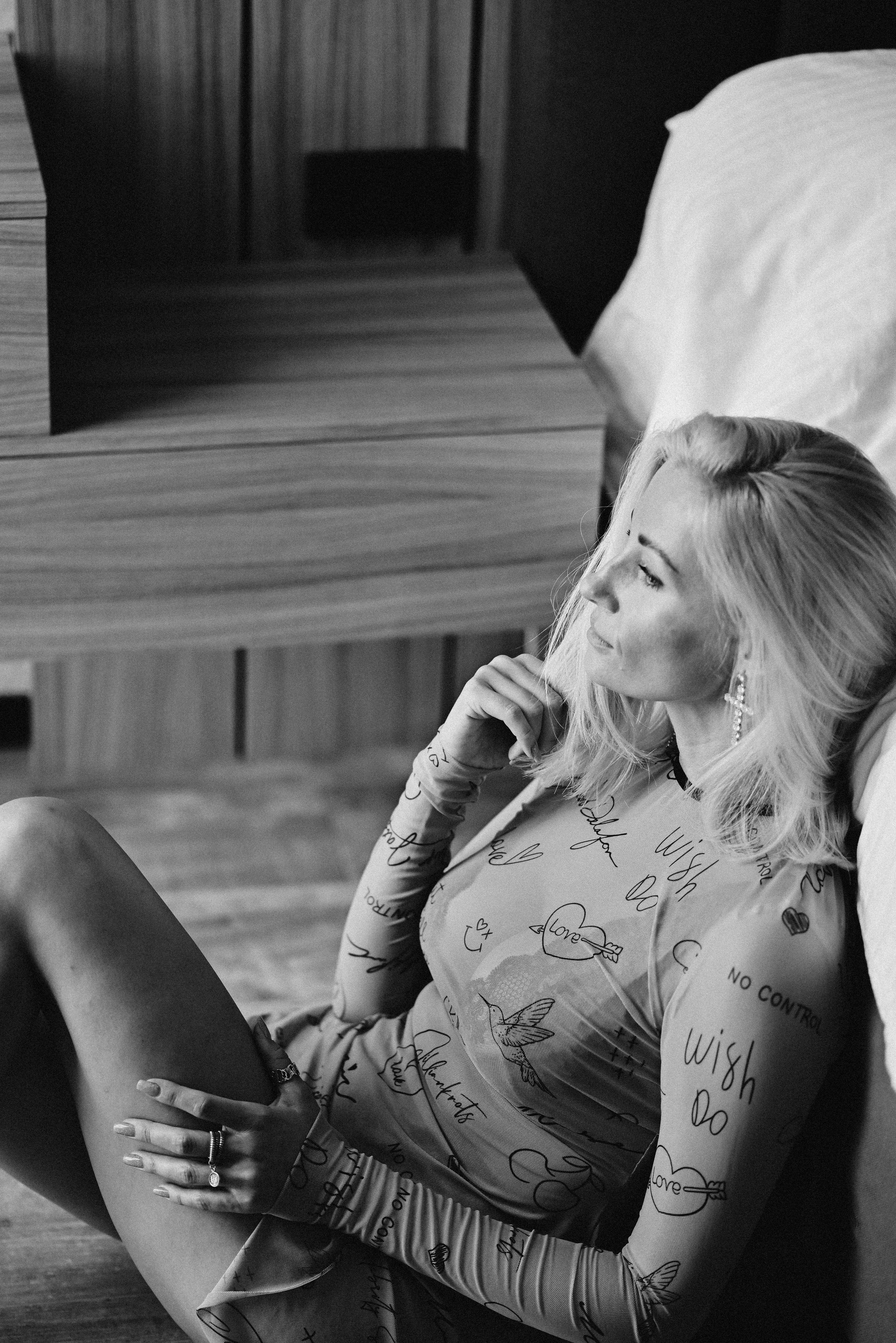 О тебе…. Главная