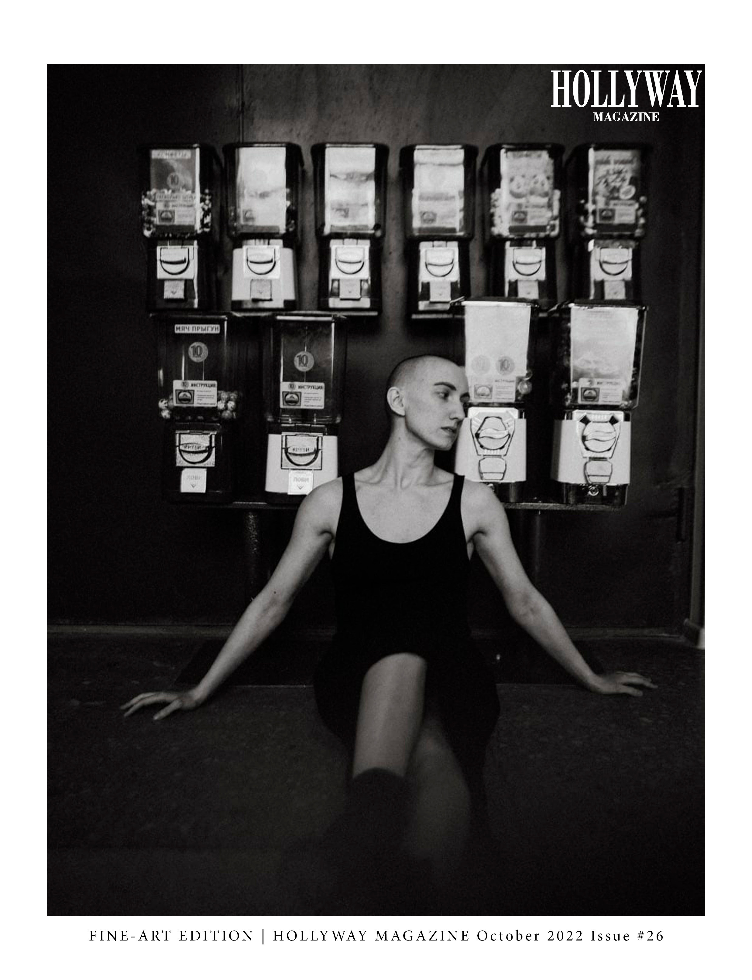 Я в Ж У Р Н А Л Е. Фотограф в Нижнем Новгороде