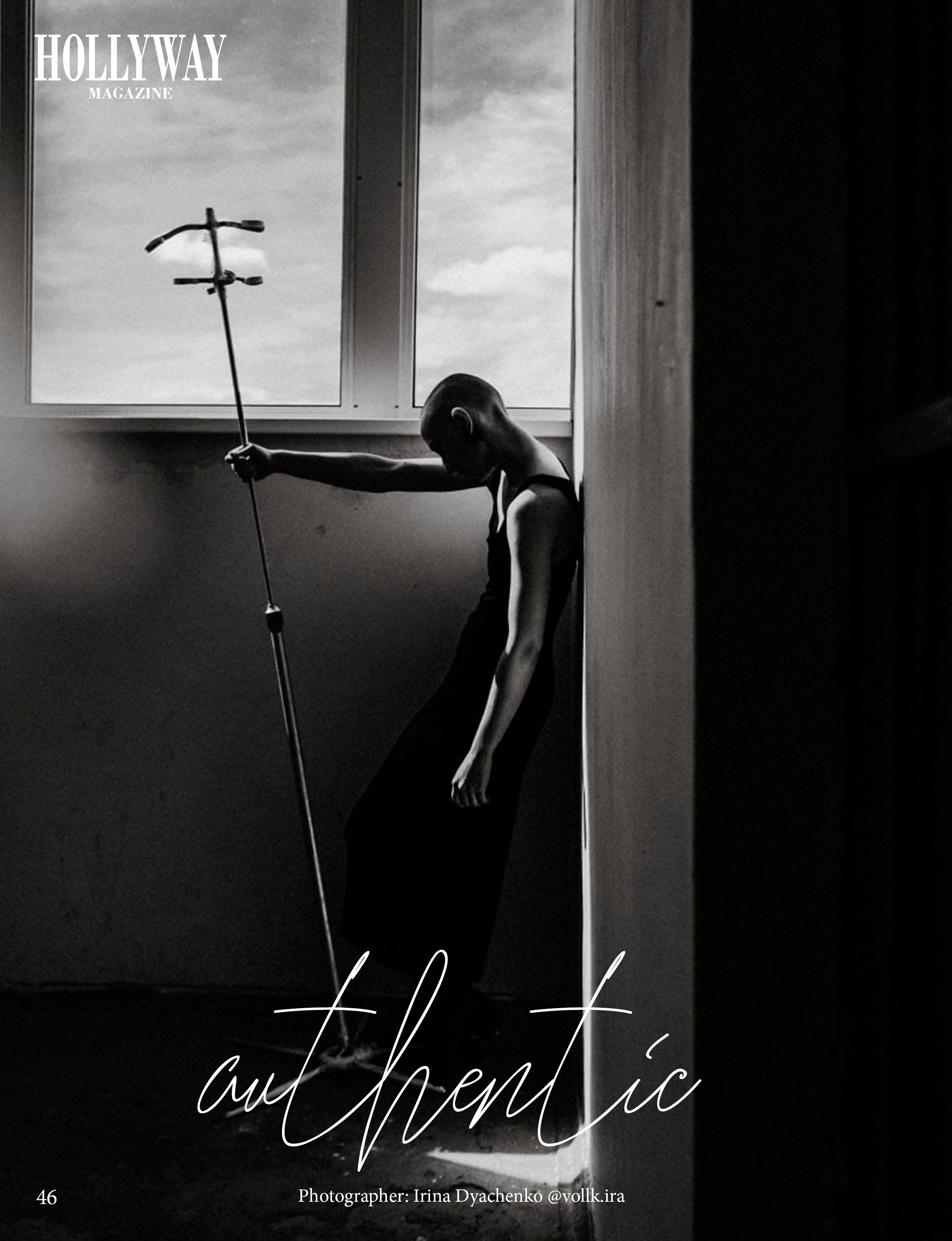 Я в Ж У Р Н А Л Е. Фотограф в Нижнем Новгороде