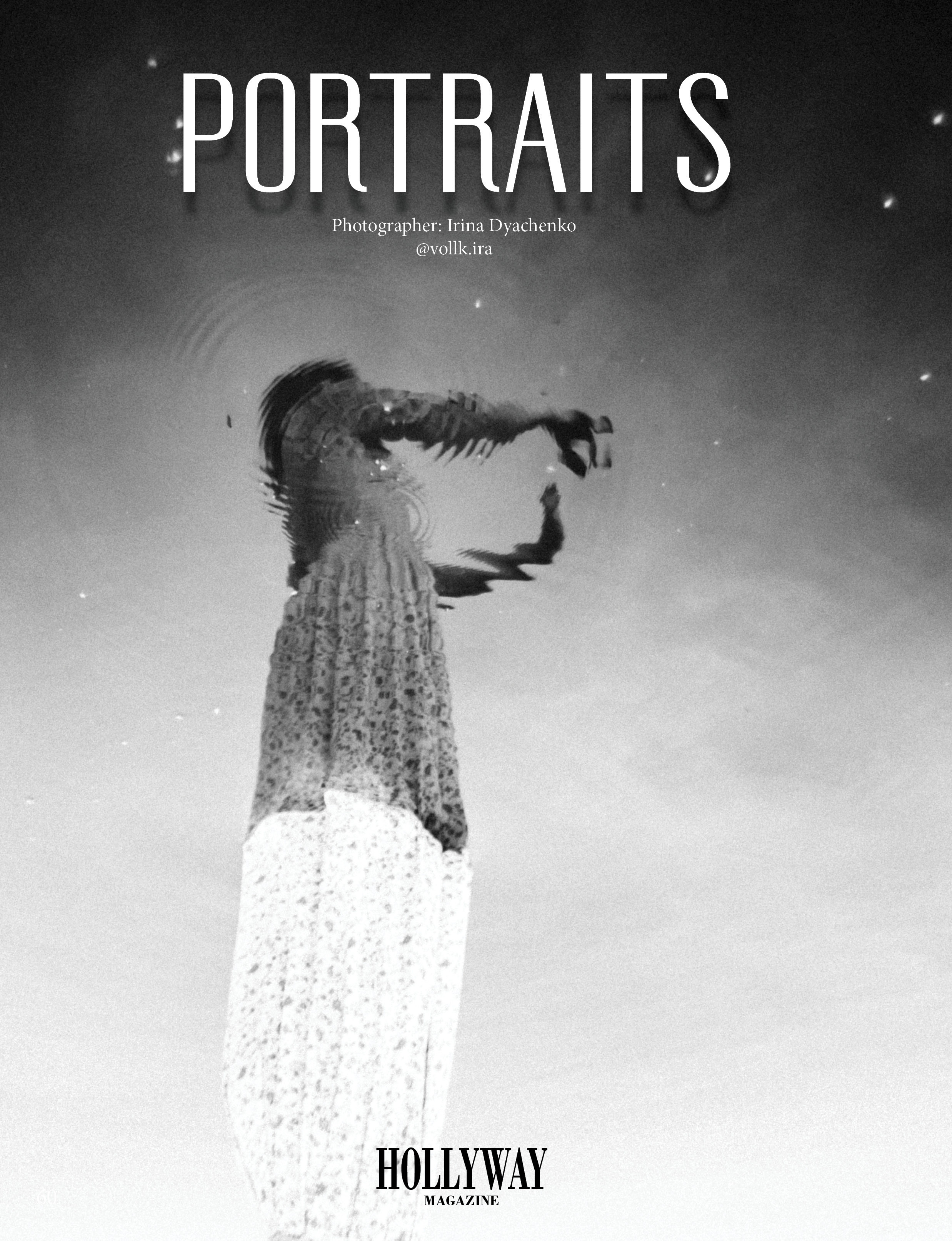 Я в Ж У Р Н А Л Е. Фотограф в Нижнем Новгороде