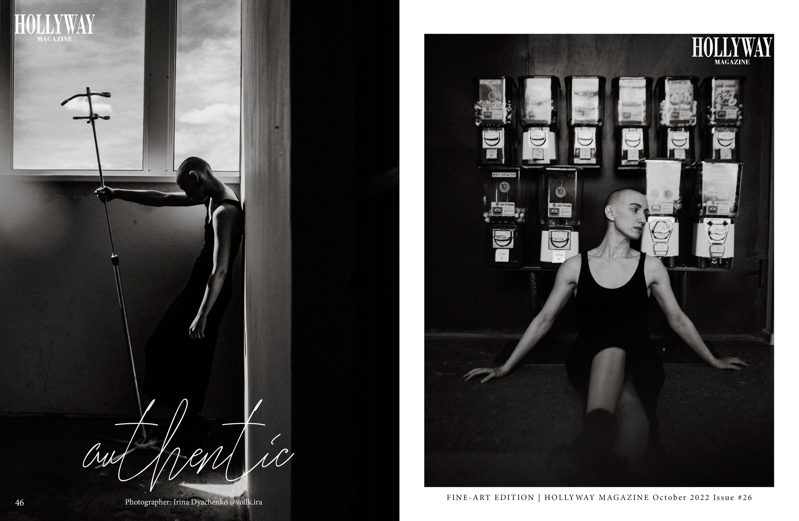 Я в Ж У Р Н А Л Е. Фотограф в Нижнем Новгороде