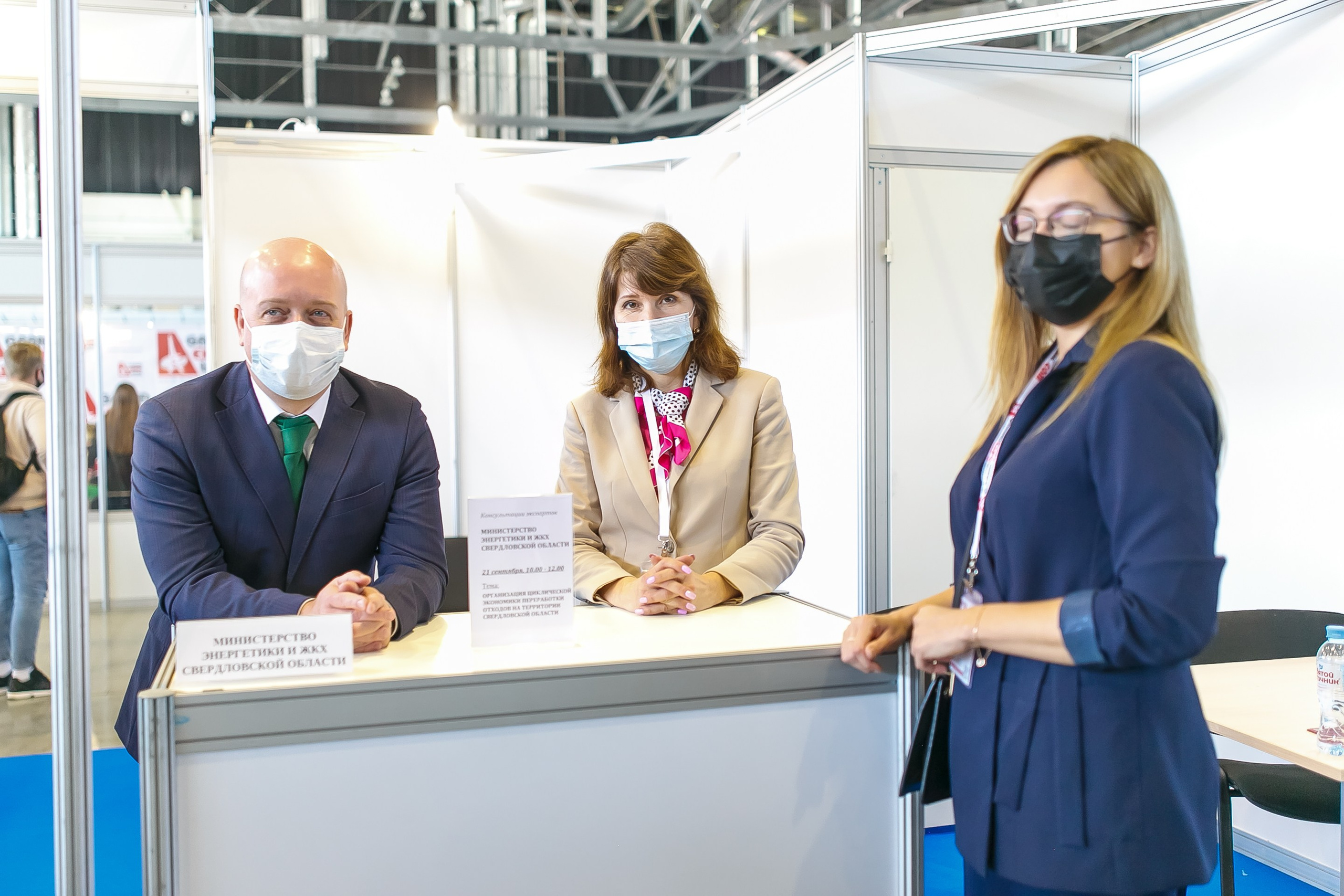 МВК Выставка МВЦ. Профессиональный фотограф Дугинов Николай | Екатеринбург