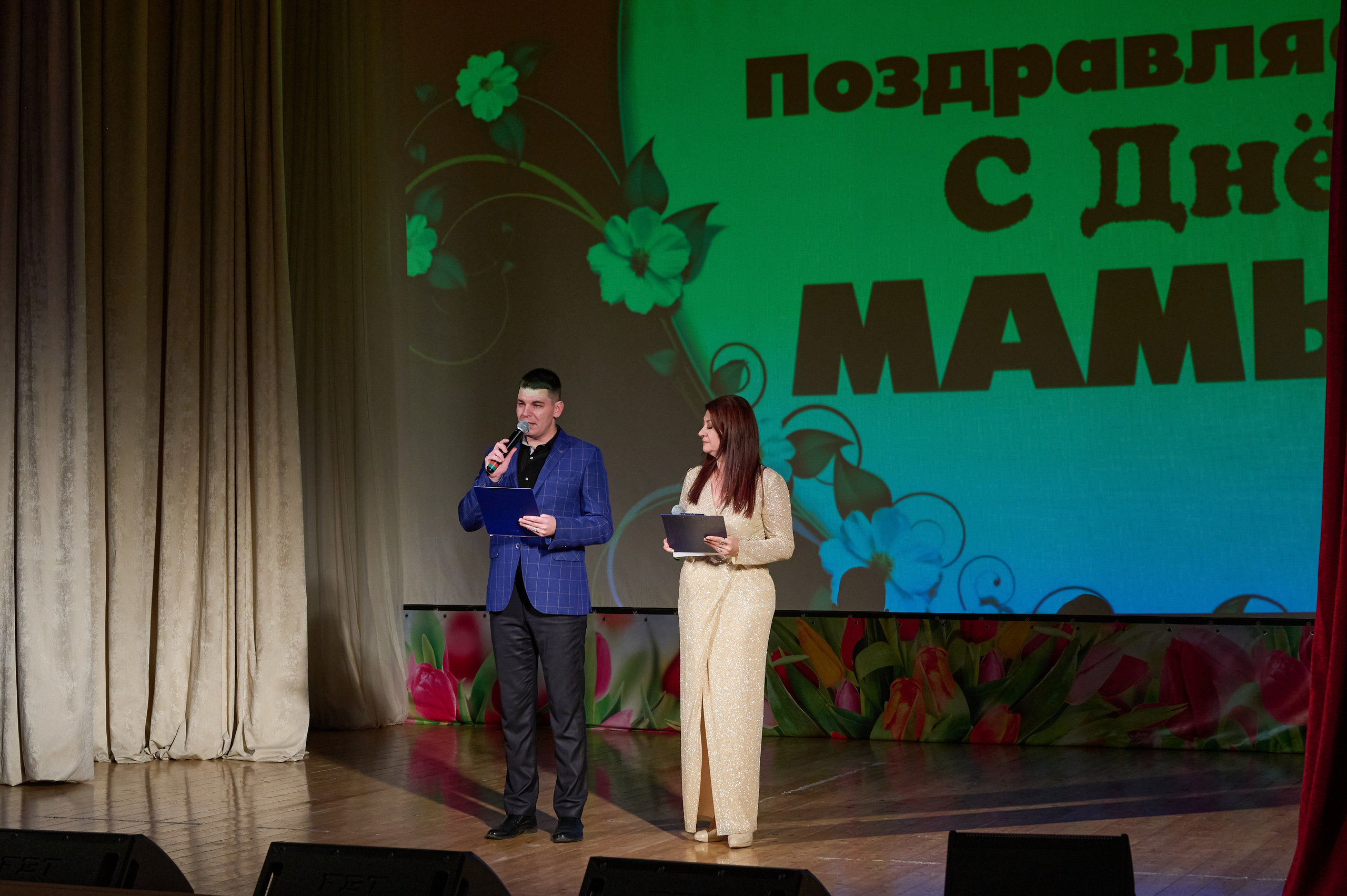 День матери. Кабардинка. Жизнь курорта Кабардинка в фотографиях