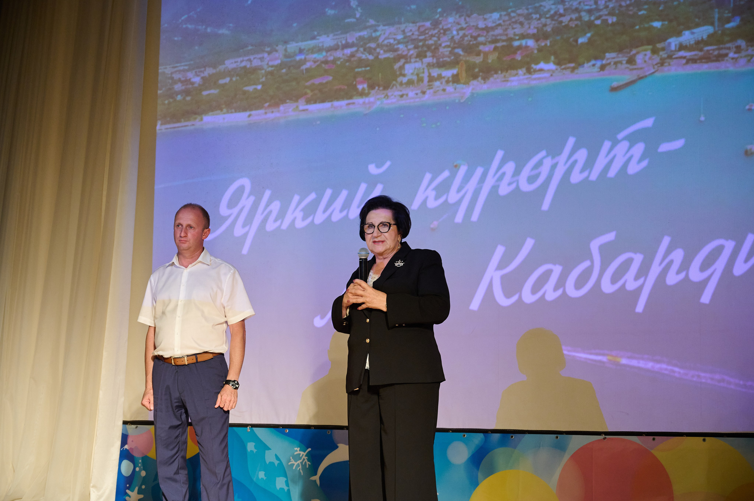 День Кабардинки. Жизнь курорта Кабардинка в фотографиях