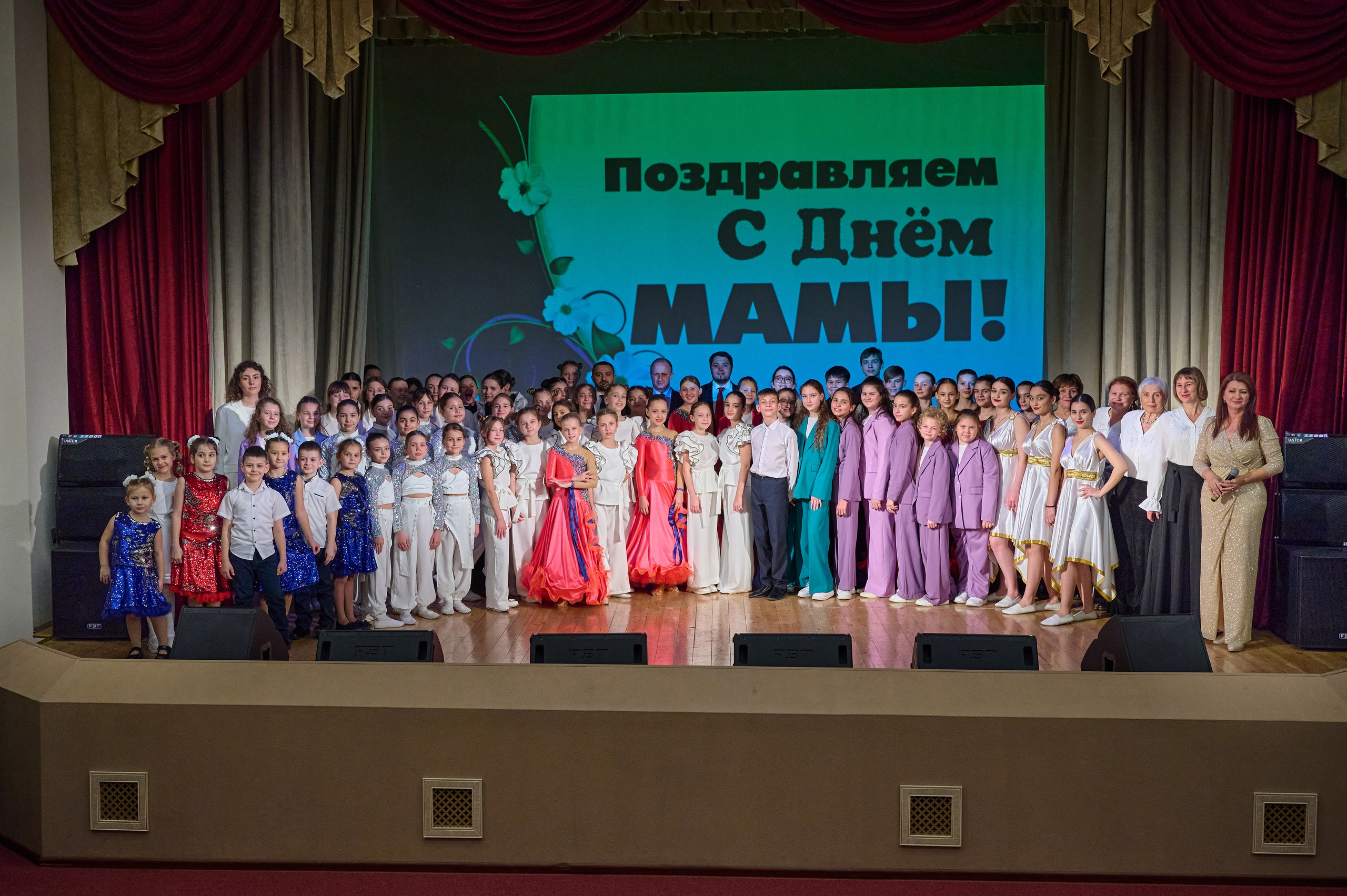 День матери. Кабардинка. Жизнь курорта Кабардинка в фотографиях