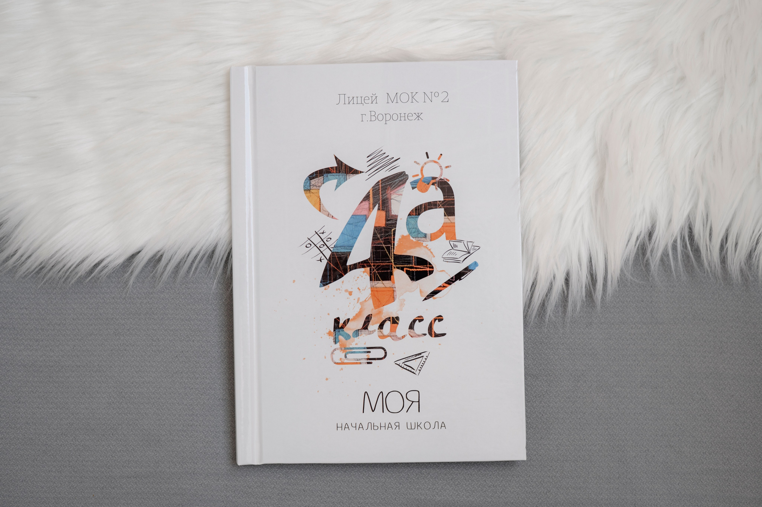 Школьные альбомы. Свадебные и семейные фотокниги