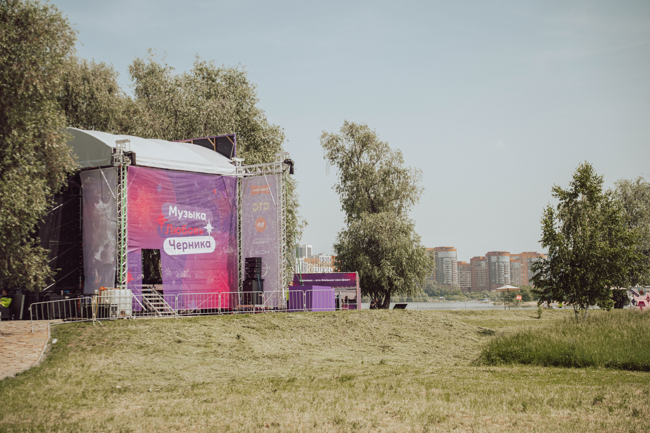 Черника Music Fest. Магия фото/кино от Tony.REC