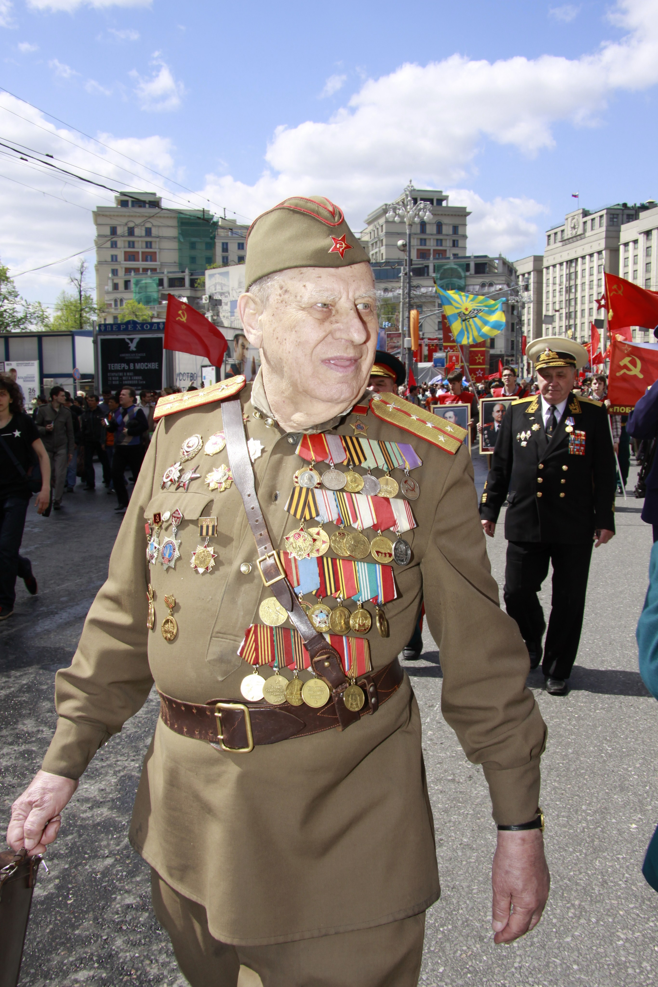 Репортаж. Главная