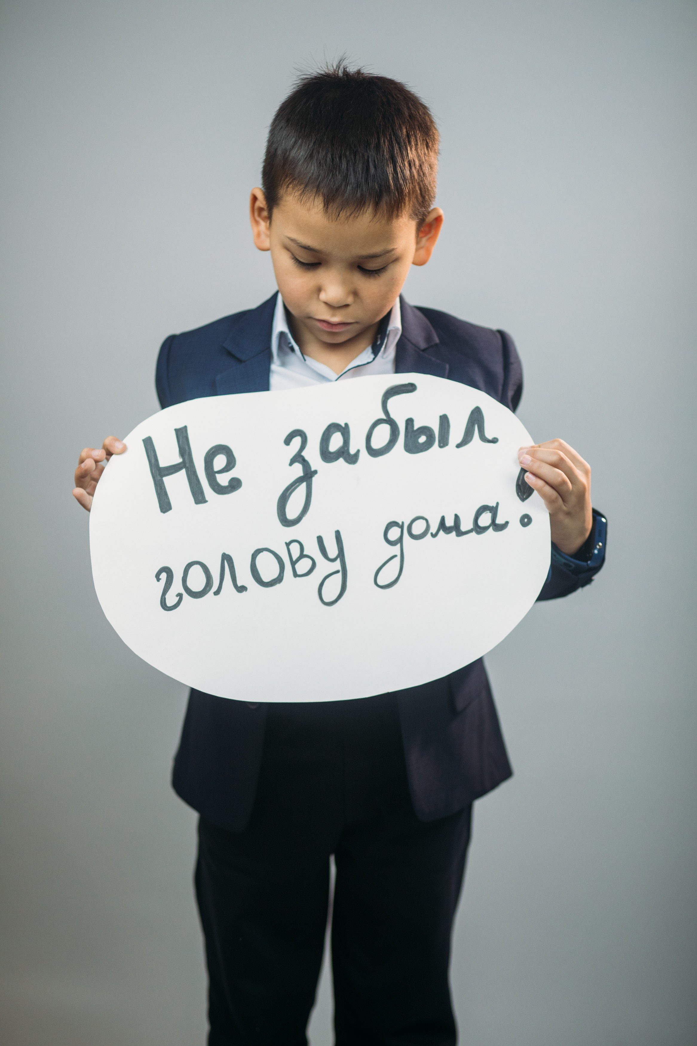 Голову дома не забыли!!! :). Фотограф Наташа Румянцева