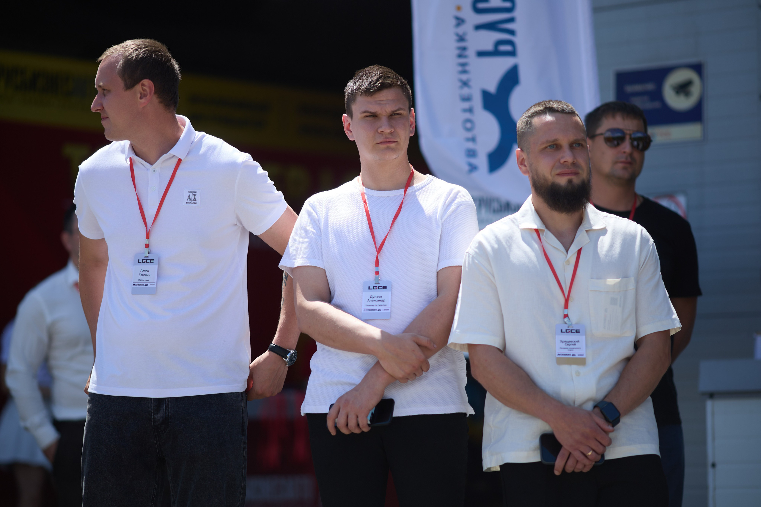 Спецтехника LGCE Top Driver