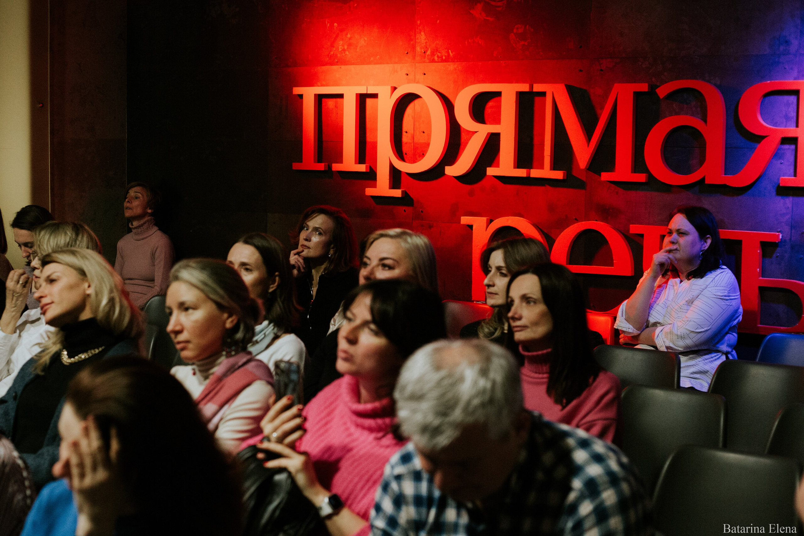 Александр Асмолов: лекция «Ещё раз про любовь». Фотограф Елена Батарина