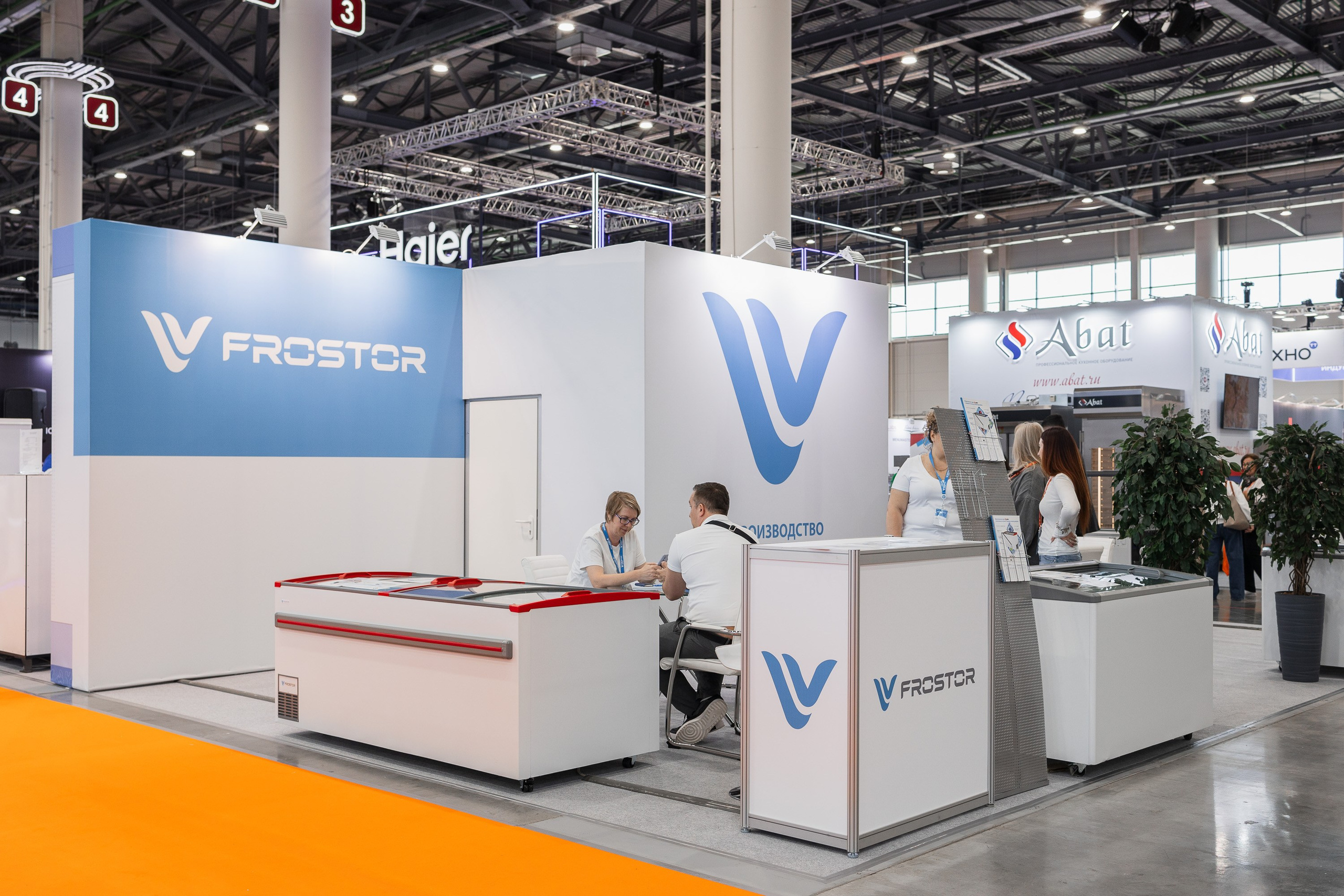 МиР — Казань Экспо. Портретный и репортажный фотограф в Казани Максим Сипачев