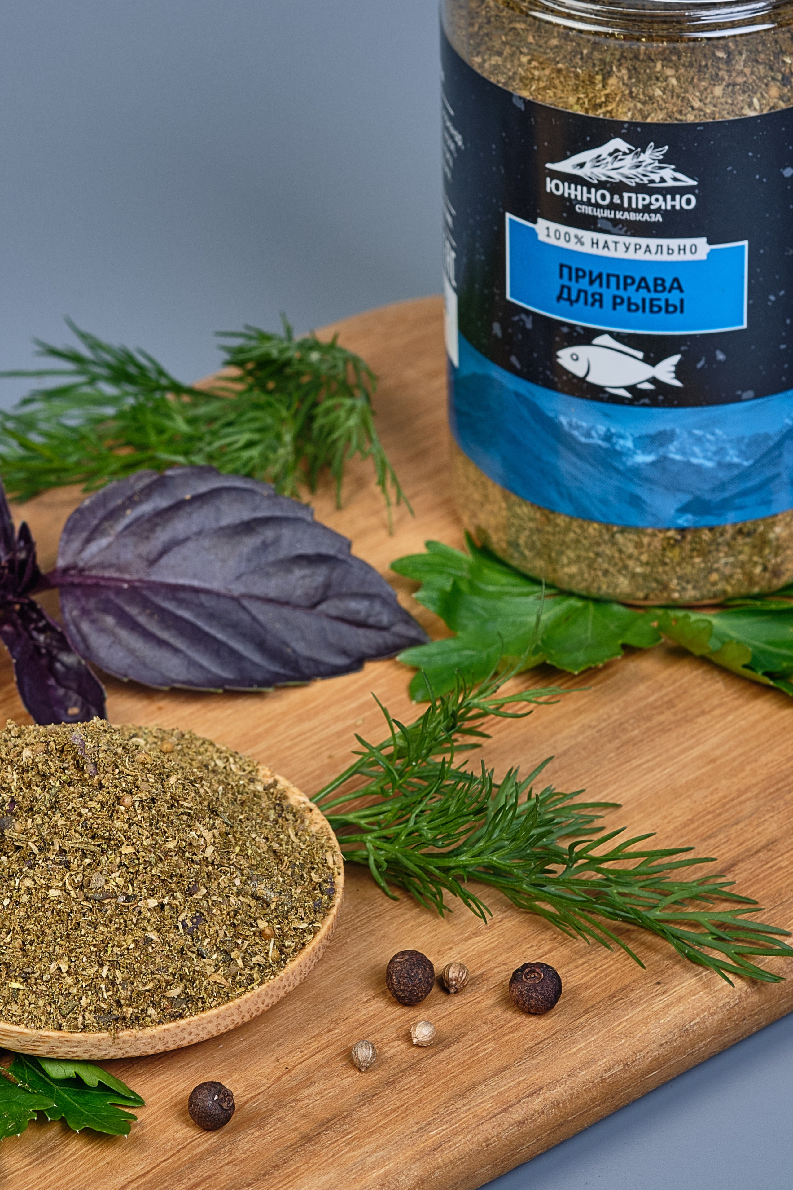 Специи. Предметный фотограф в Краснодаре