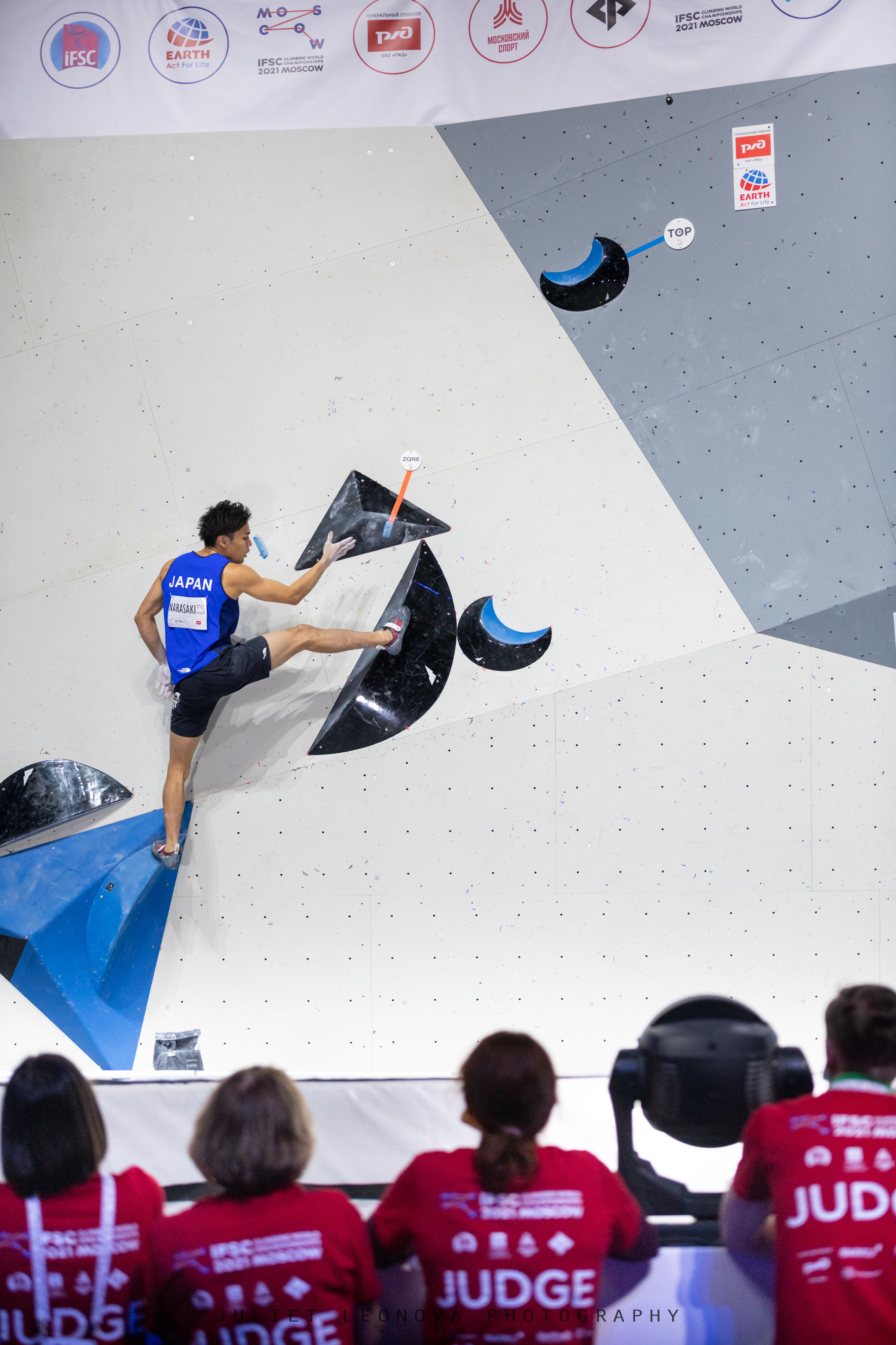 IFSC WORLD CHAMPIONSHIP BOULDER. Юлия Леонова фотограф, Москва. Искусство, fine art, interior print