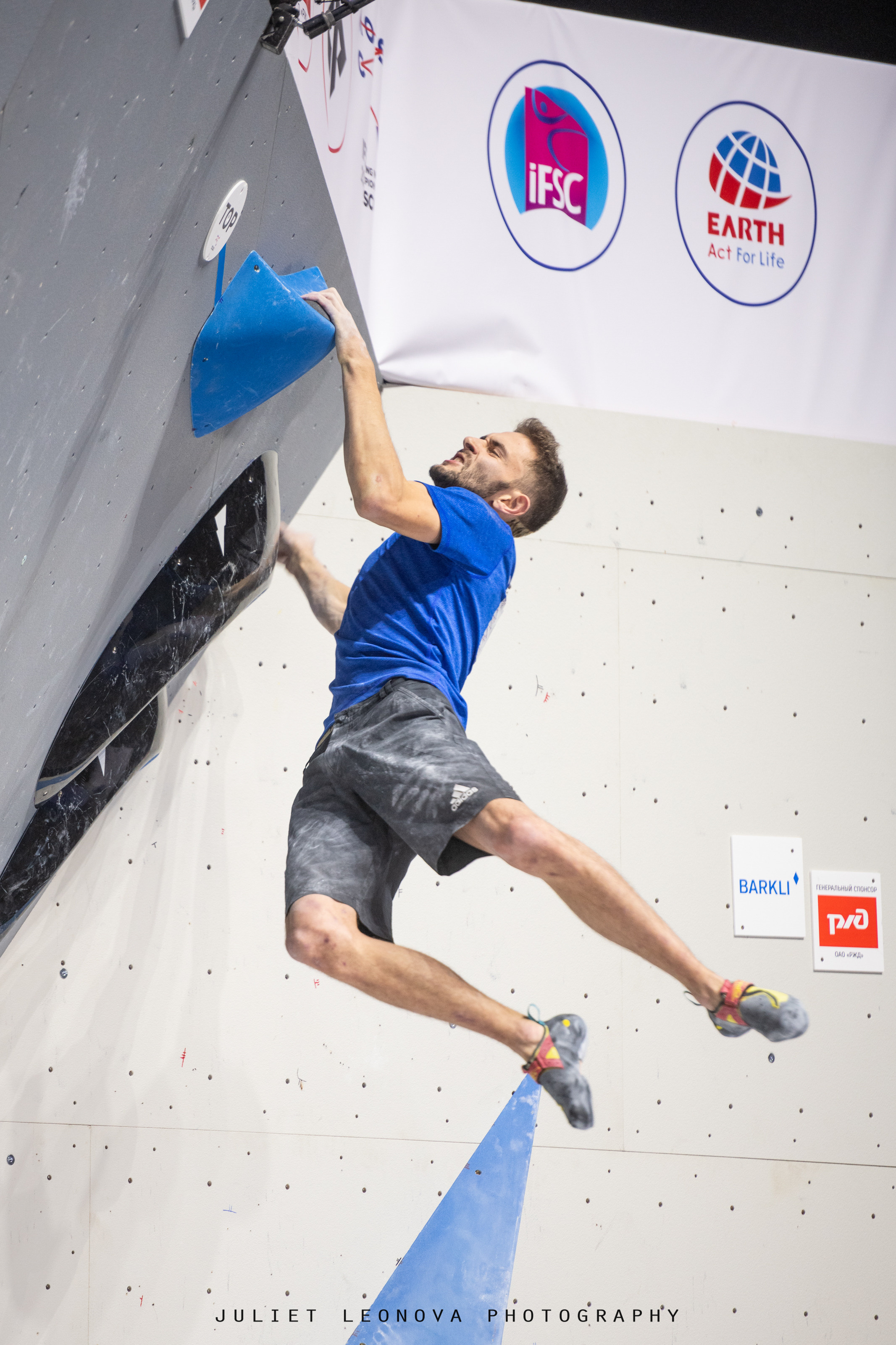 IFSC WORLD CHAMPIONSHIP BOULDER. Юлия Леонова фотограф, Москва. Искусство, fine art, interior print