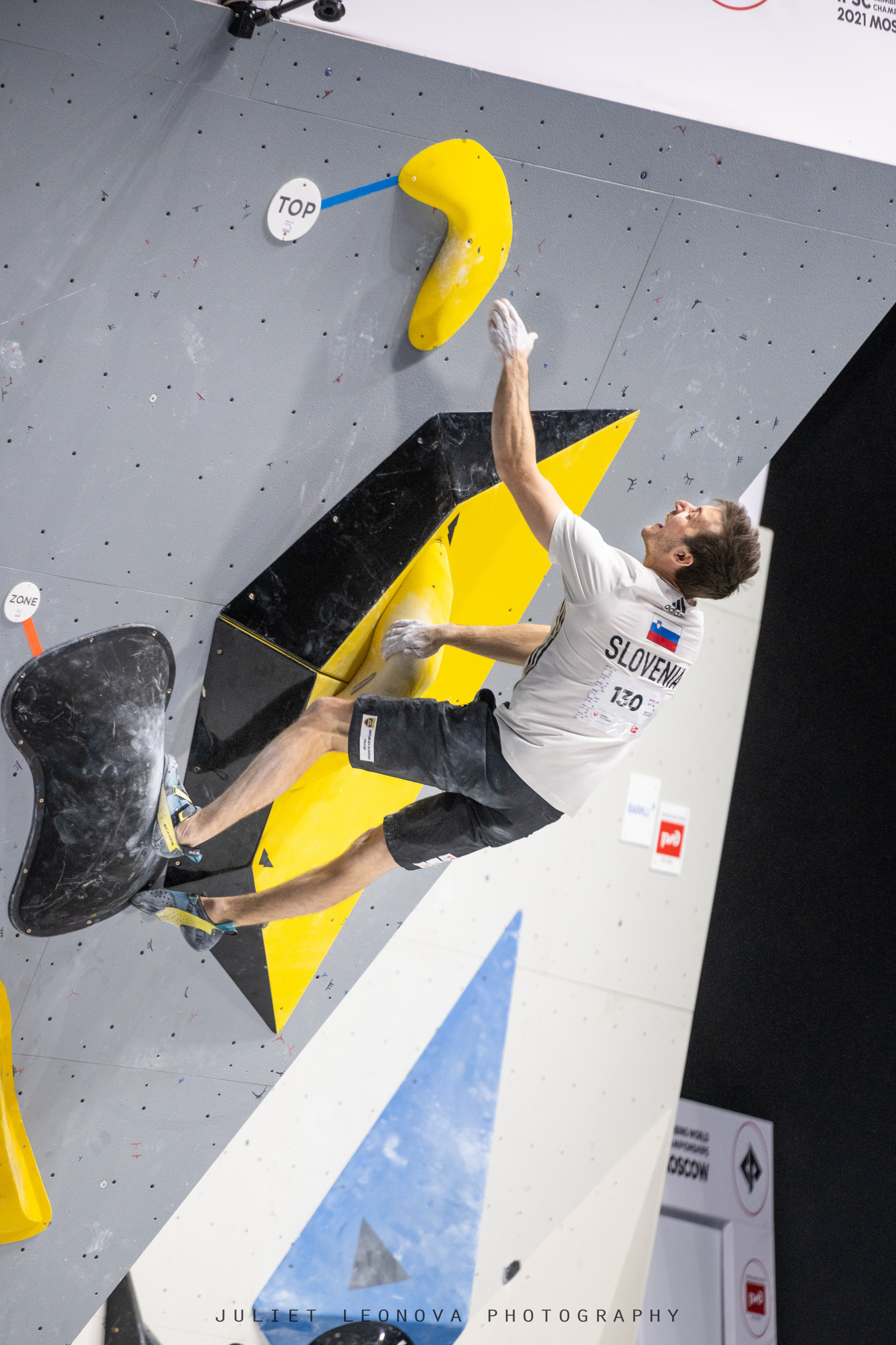 IFSC WORLD CHAMPIONSHIP BOULDER. Юлия Леонова фотограф, Москва. Искусство, fine art, interior print