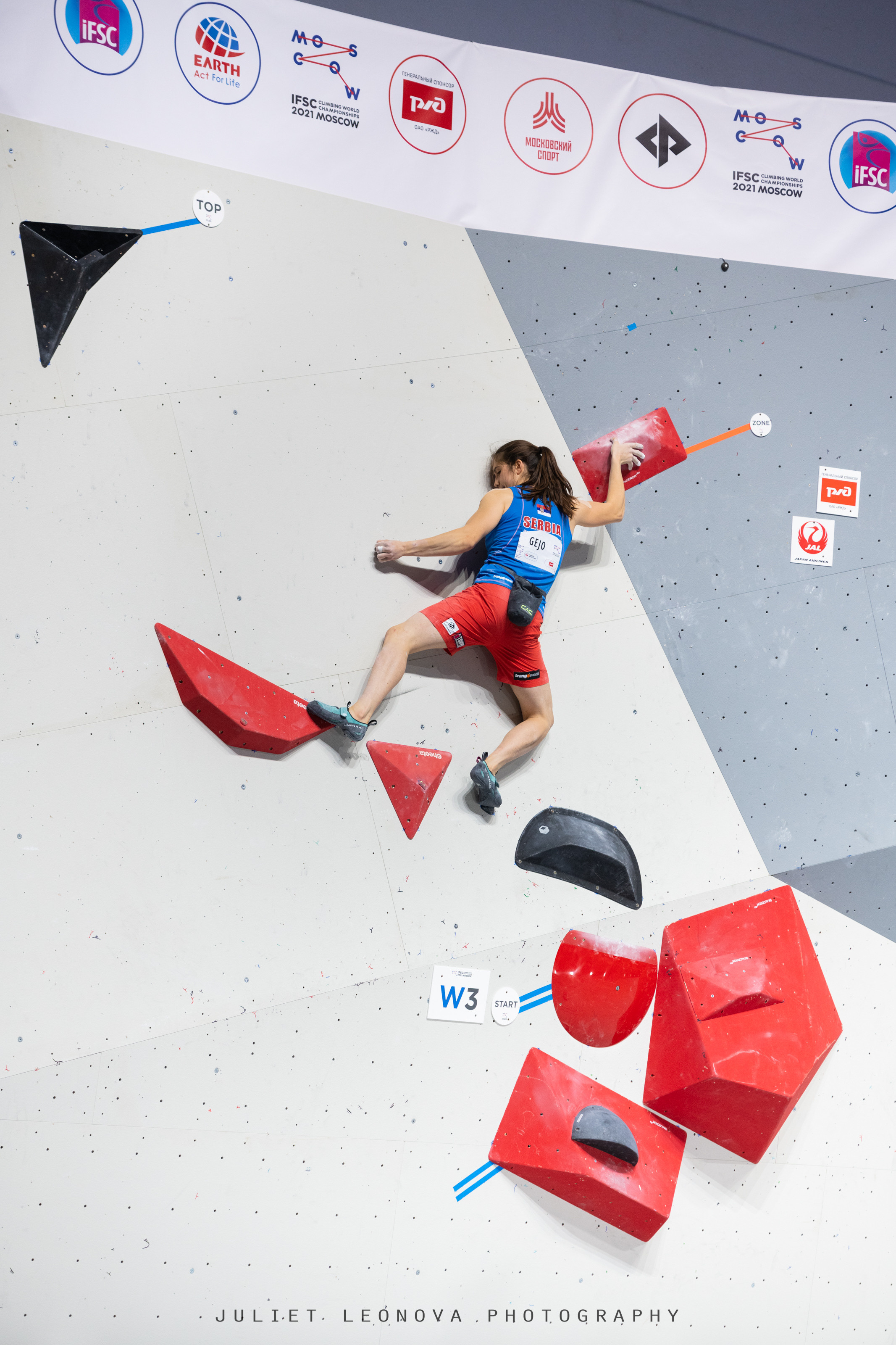 IFSC WORLD CHAMPIONSHIP BOULDER. Юлия Леонова фотограф, Москва. Искусство, fine art, interior print