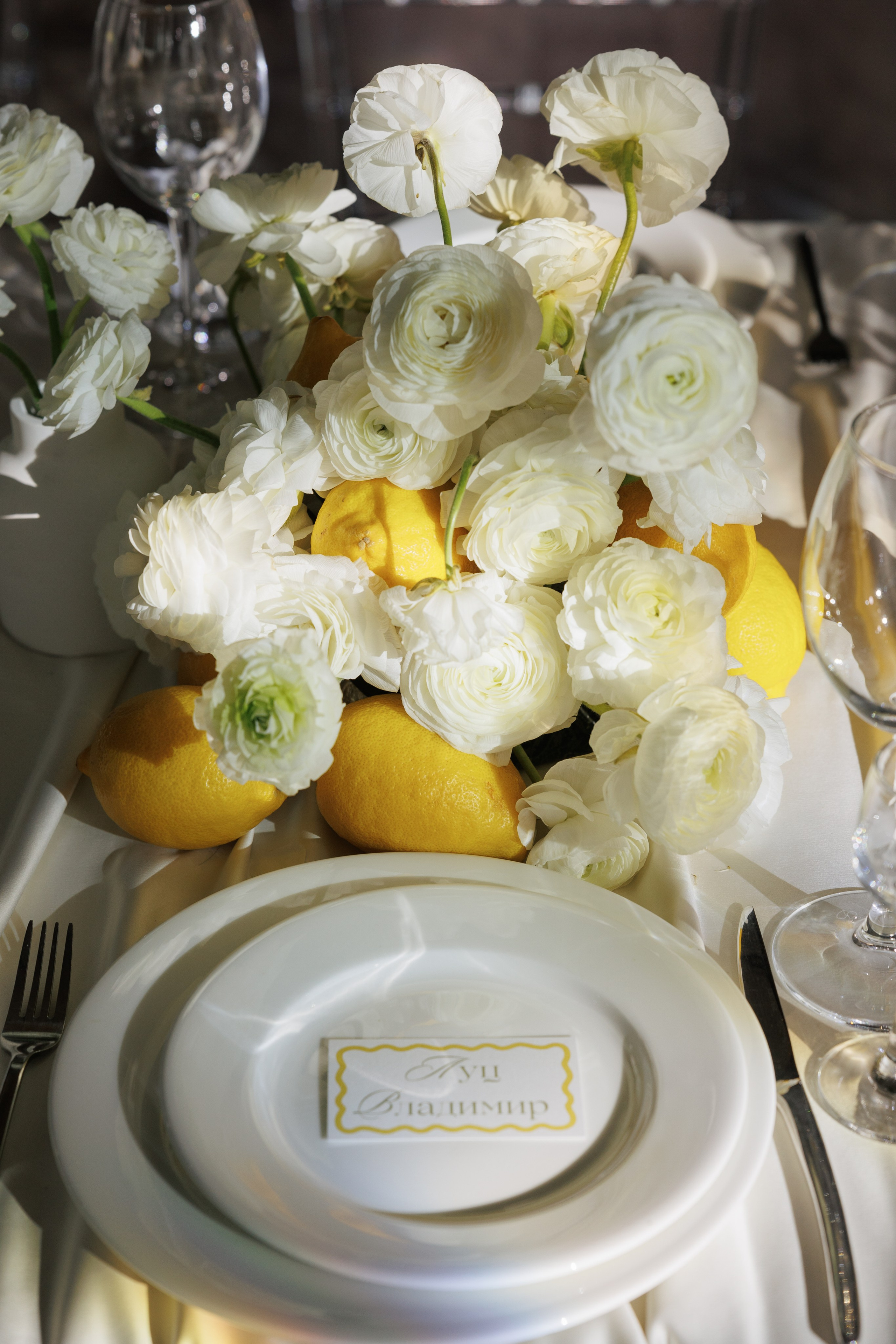 Василий и Алина. Свадебное агентство «LUKHMANOVA.Weddings&Events»