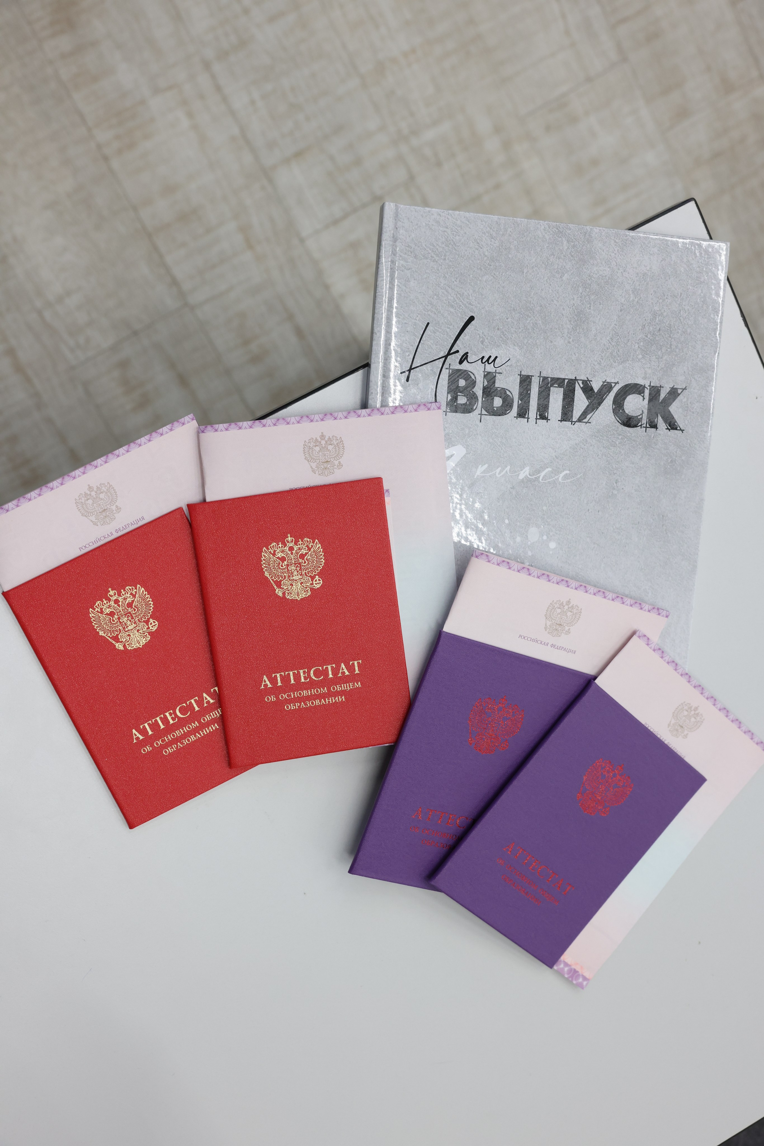 Вручение аттестатов 9 класс Лицей Иннополис. Профессиональный фотограф Ирина Тиличеева
