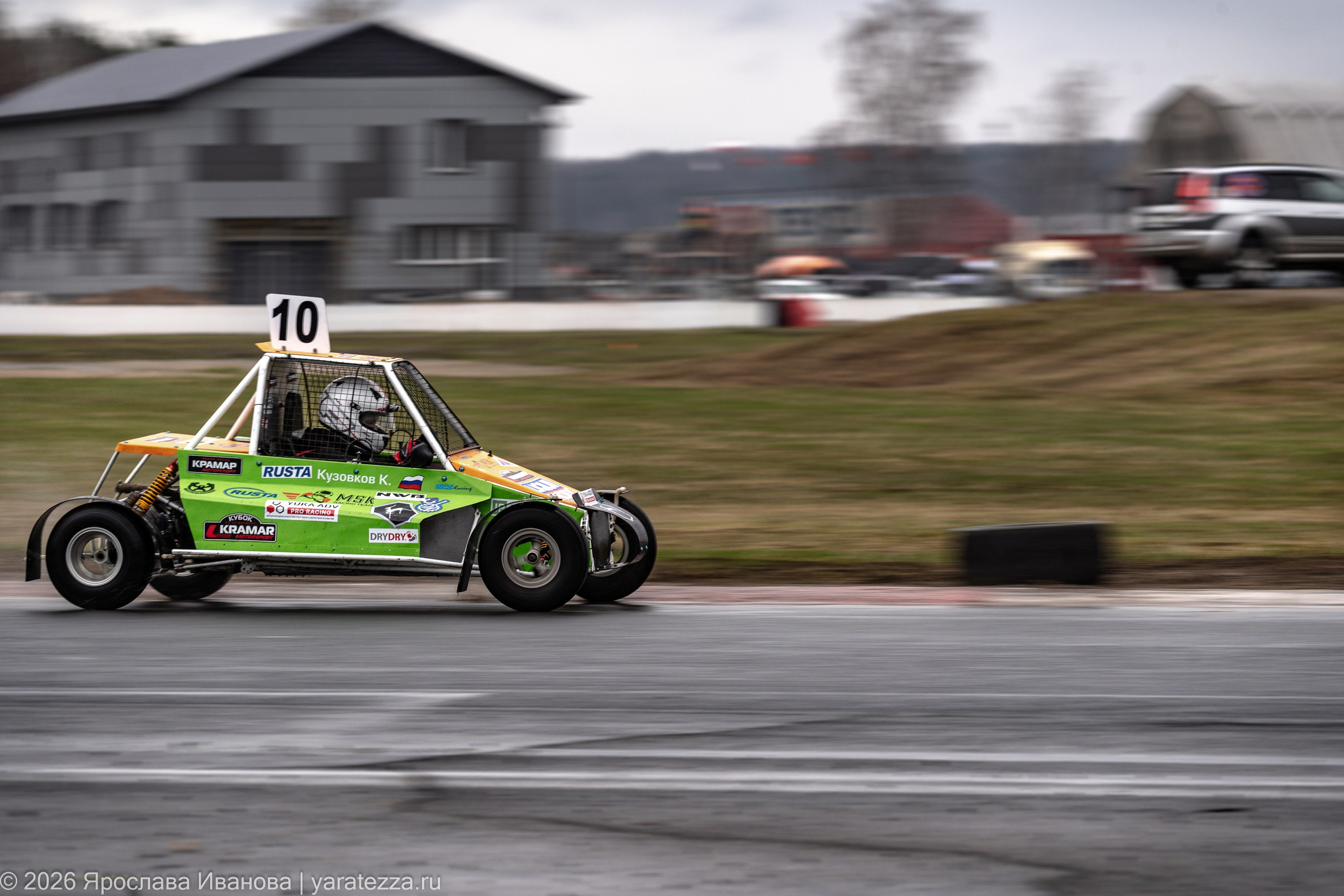 Кубок YUKA ADV Pro Racing по ралли-кроссу на Призы ДОСААФ России 11.04.2026