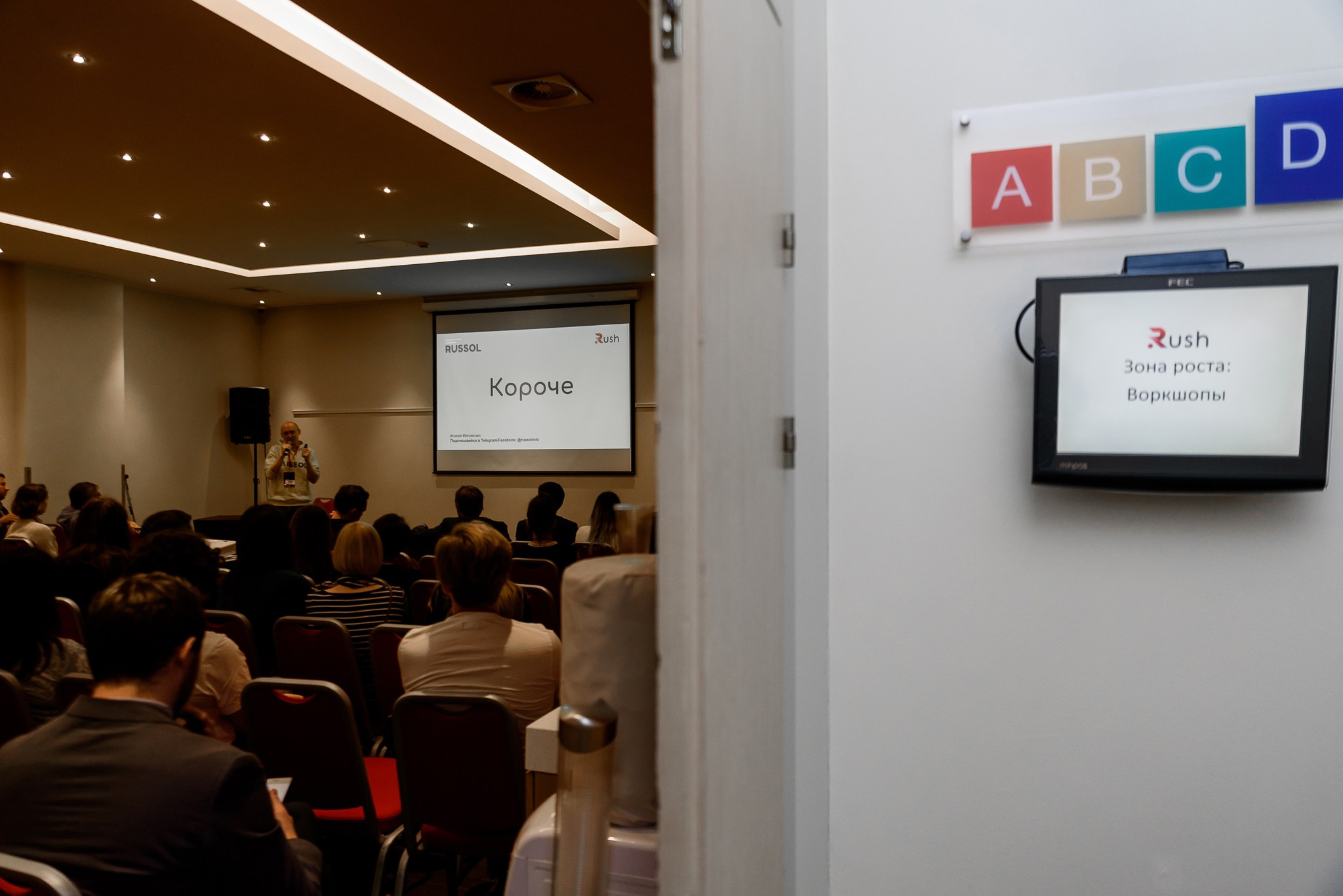 Форум RUSH. Свадебный и семейный фотограф из Санкт-Петербурга Климов Анатолий