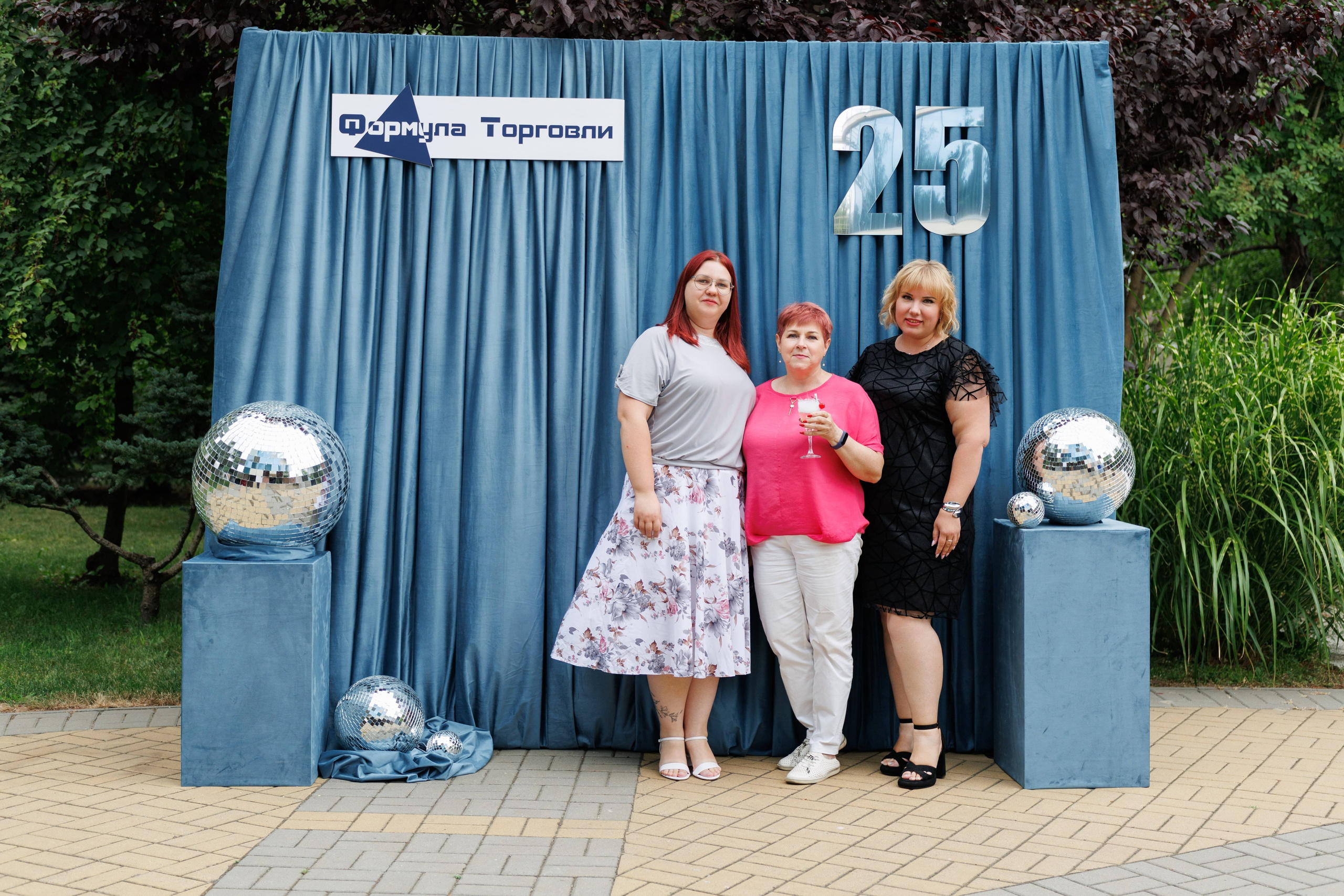Формула торговли 25 лет
