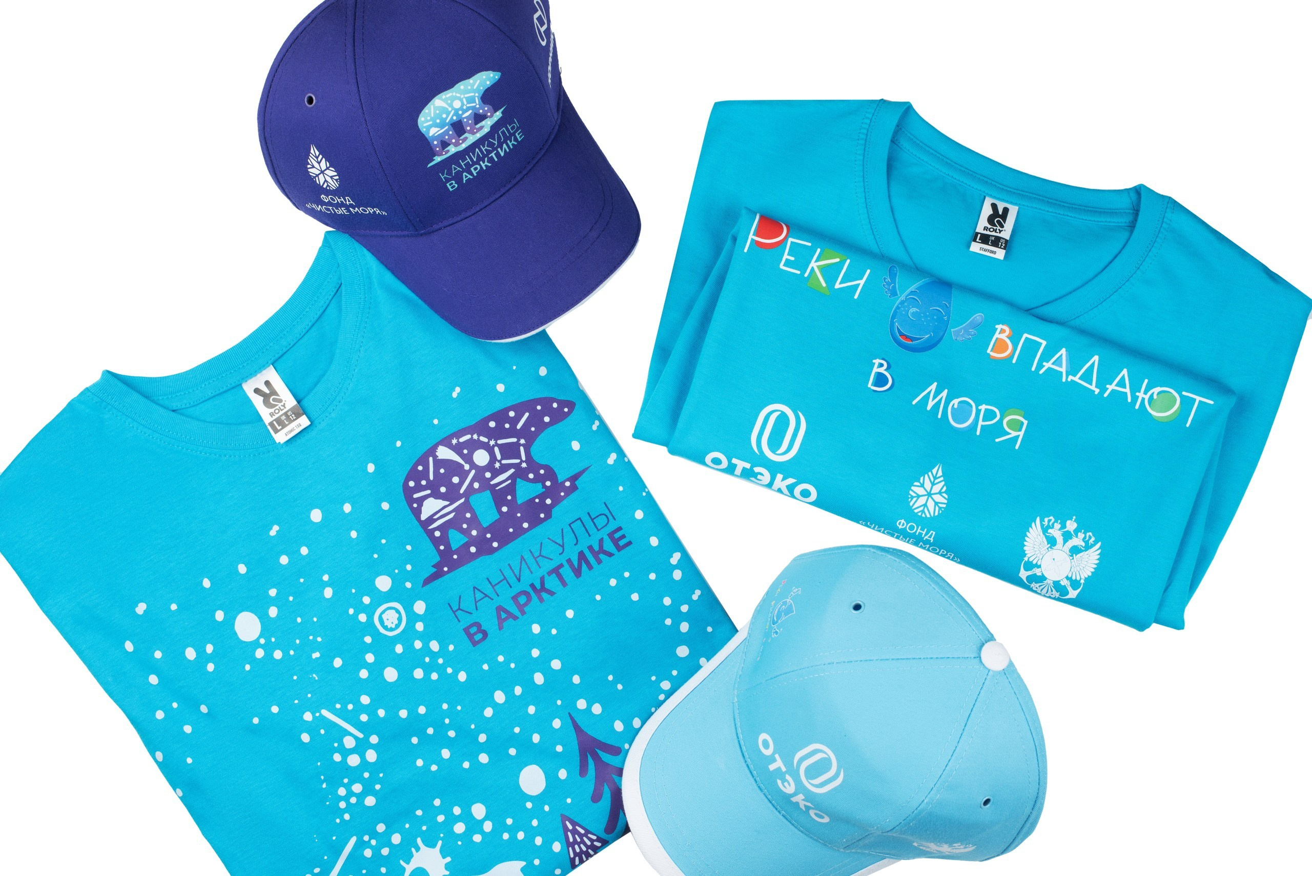 Бейсболка с тремя логотипами???. Михаил Гапеев — Корпоративные подарки и сувенирная продукция с логотипом в Москве