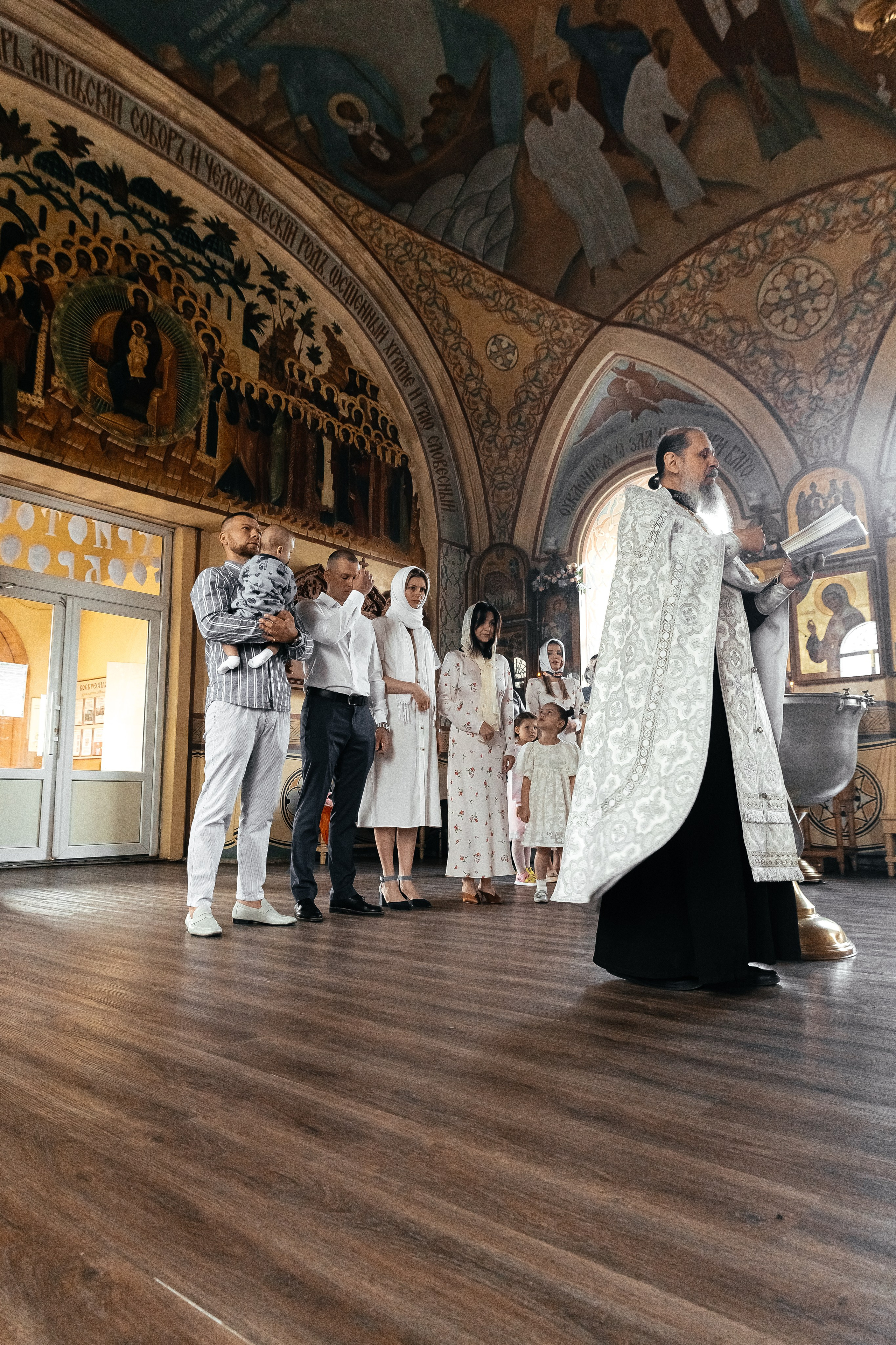 Крестины Романа. Главная