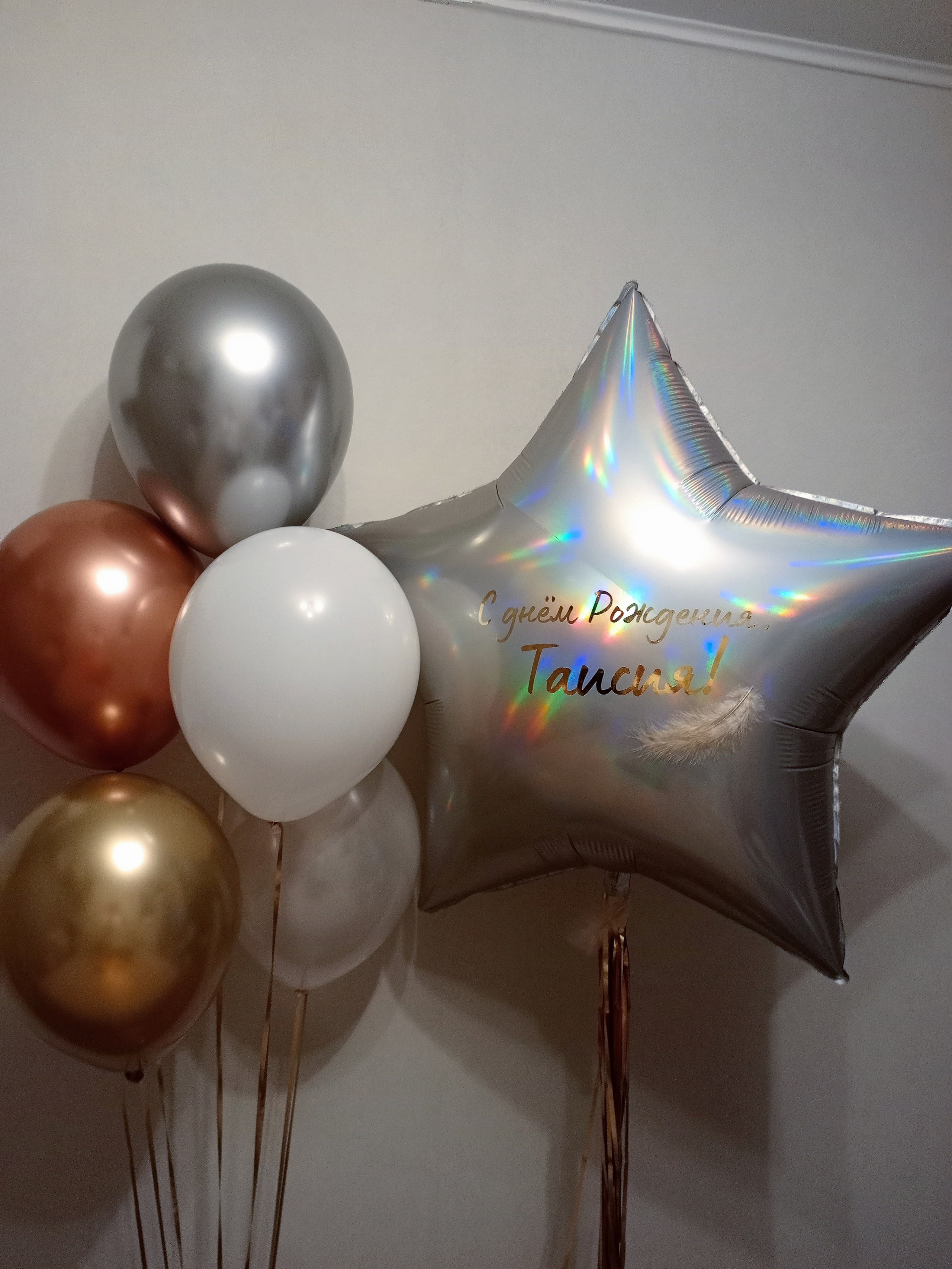 Девочке на день рождения с 4 до 17 лет. Аэродизайнер Елена Лин