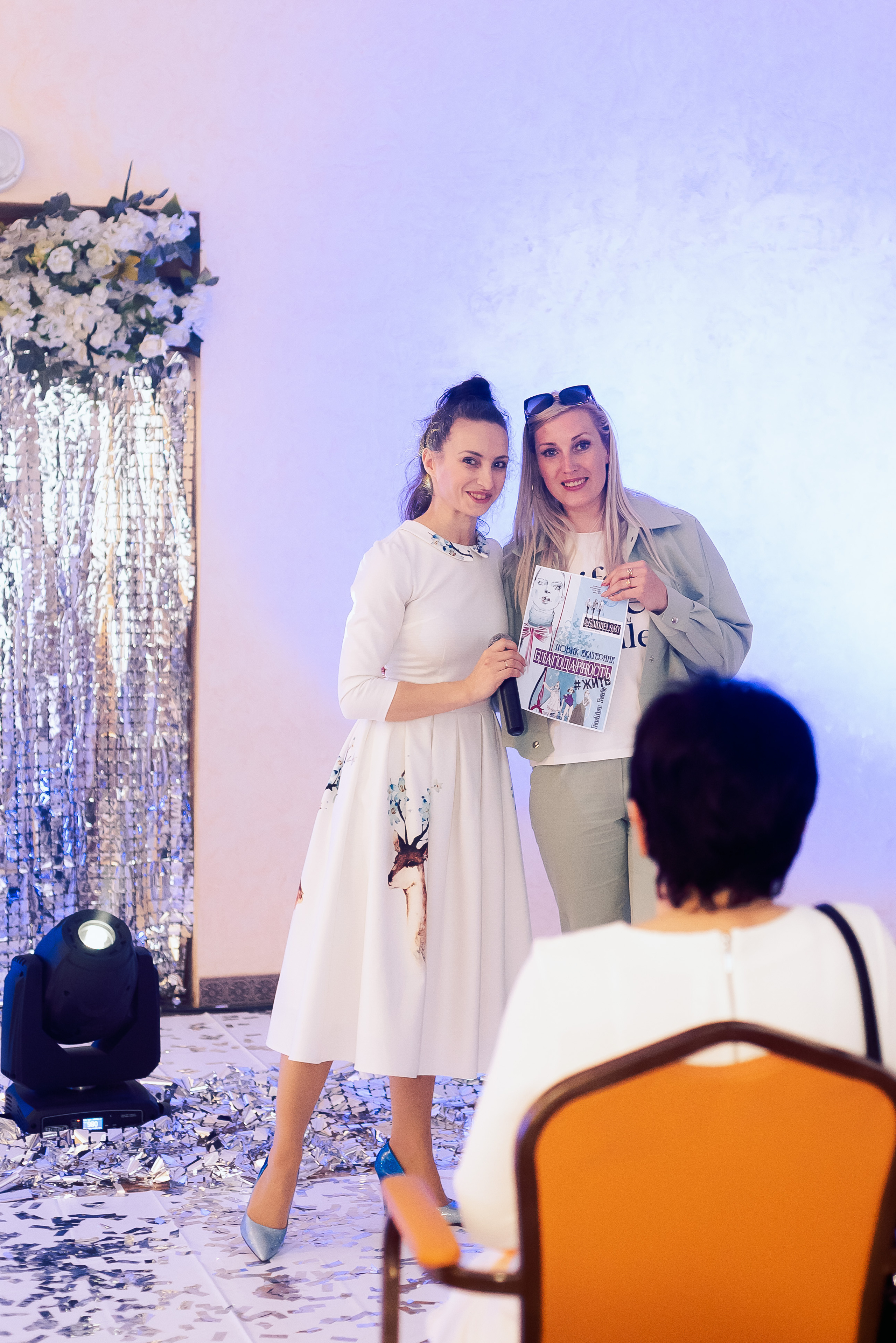 Fashion Party   #ЖИТЬ. Колодич Оксана детский и семейный фотограф