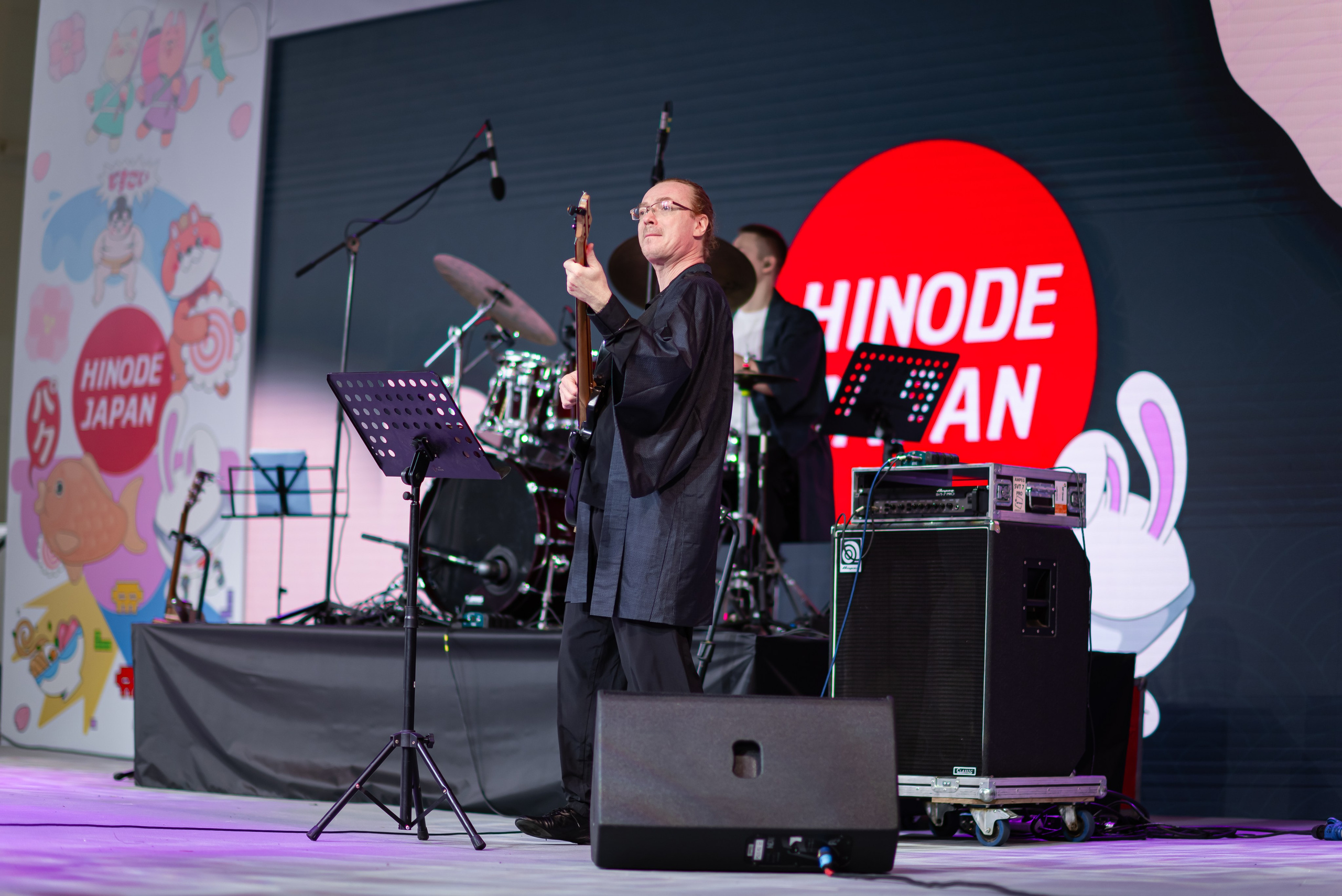 Hinode 2025. Главная