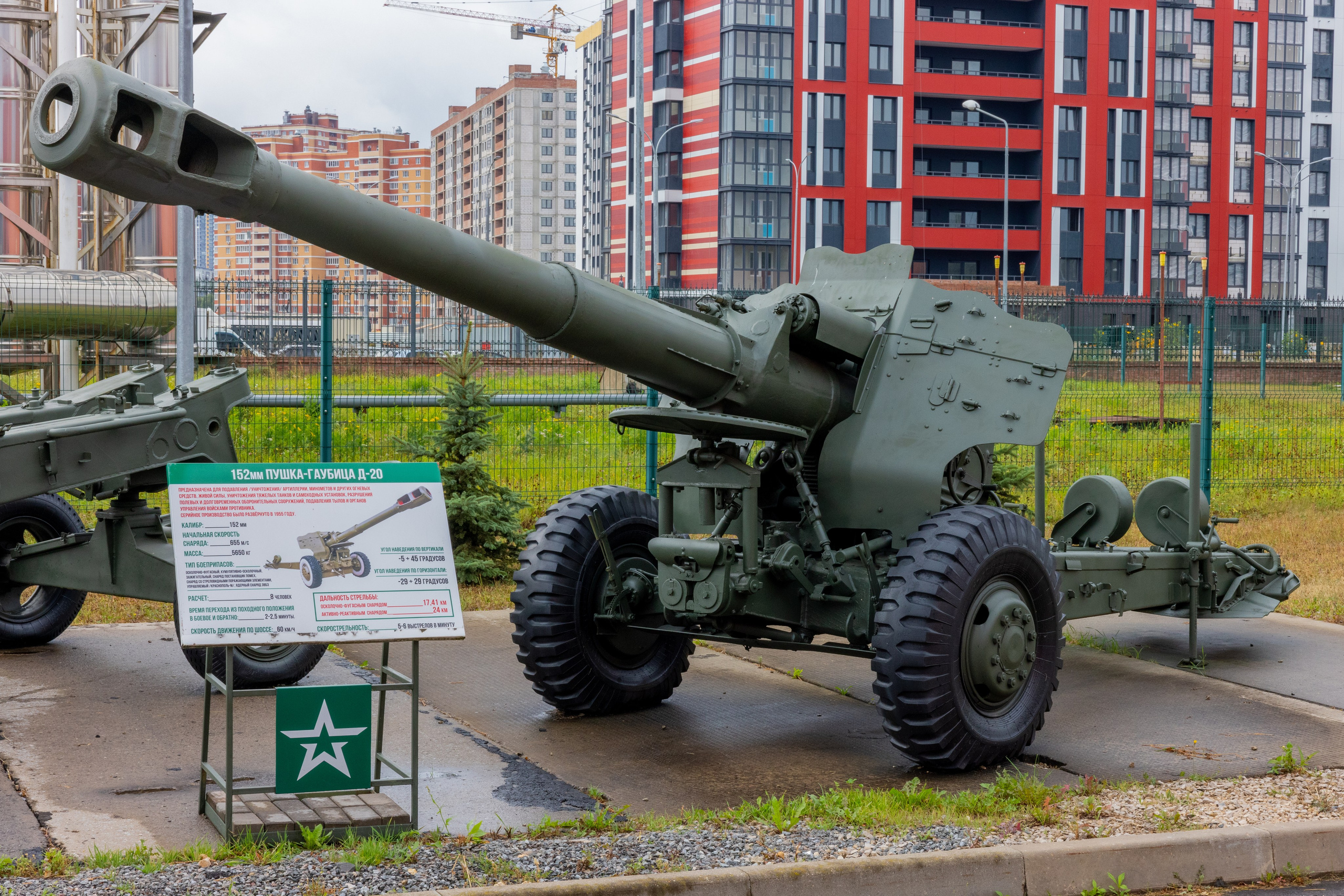 ТулСВУ. Фотограф в Туле Крупский АнДРей. Фотостудия «КАДР71» в Туле