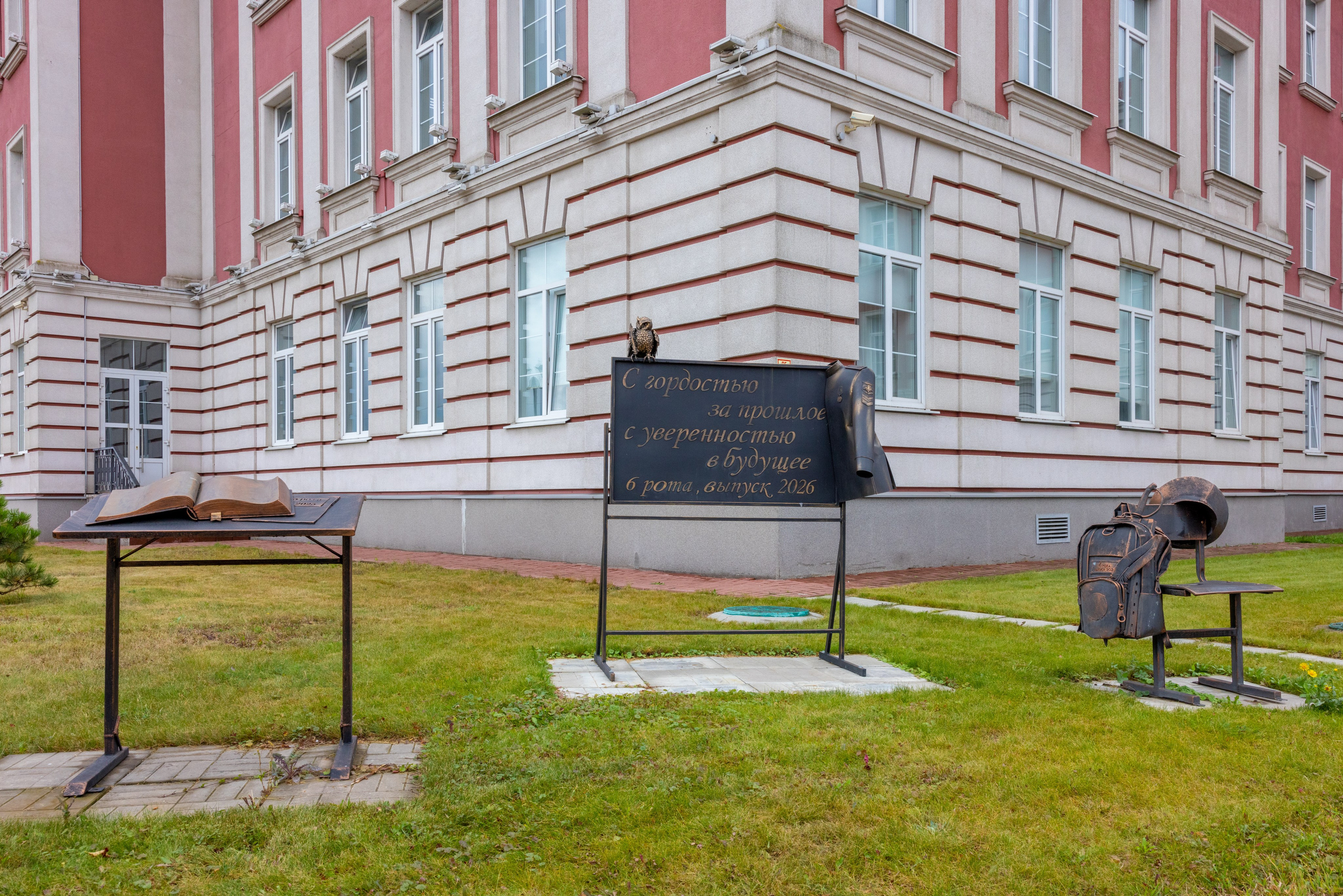 ТулСВУ. Фотограф в Туле Крупский АнДРей. Фотостудия «КАДР71» в Туле