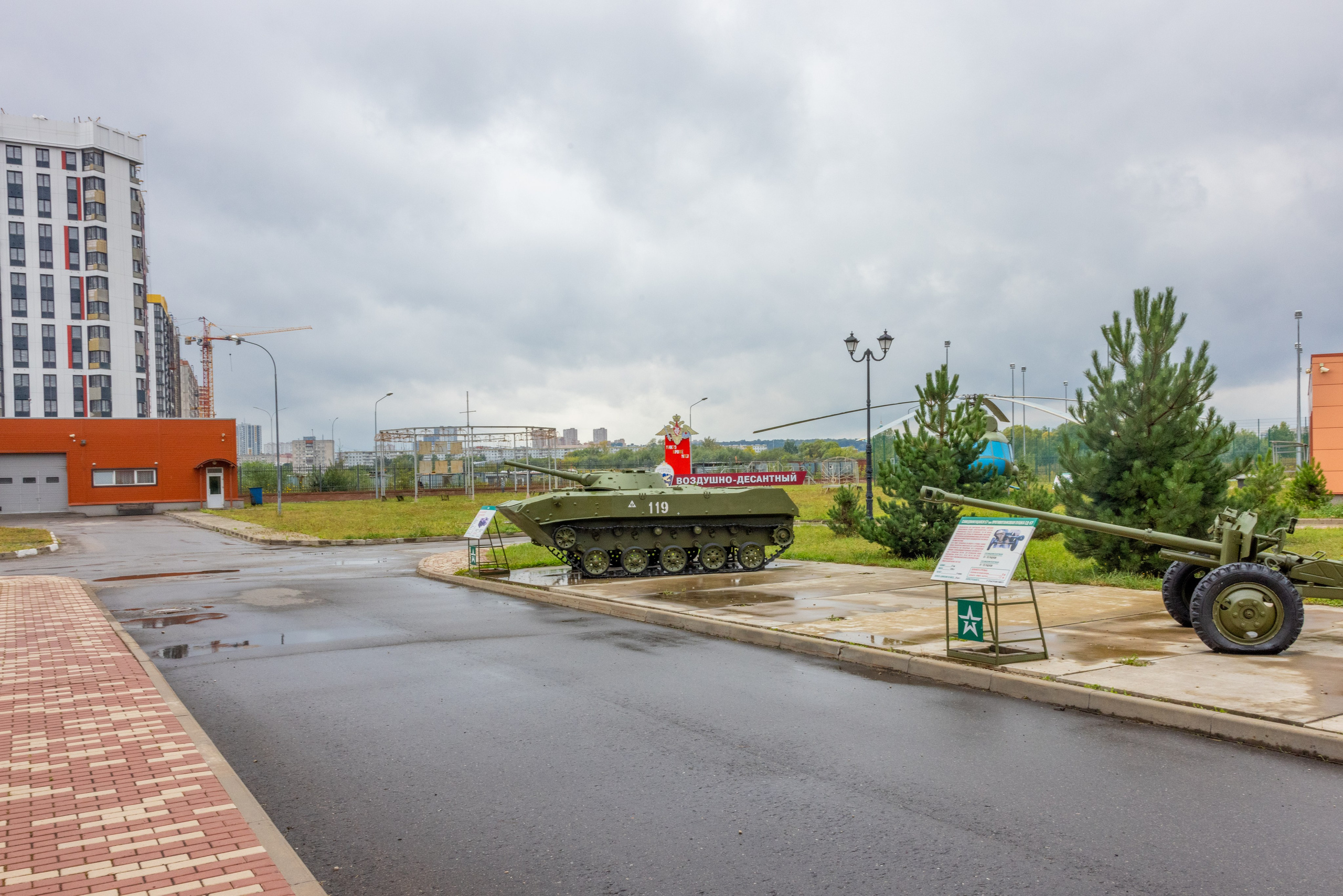 ТулСВУ. Фотограф в Туле Крупский АнДРей. Фотостудия «КАДР71» в Туле