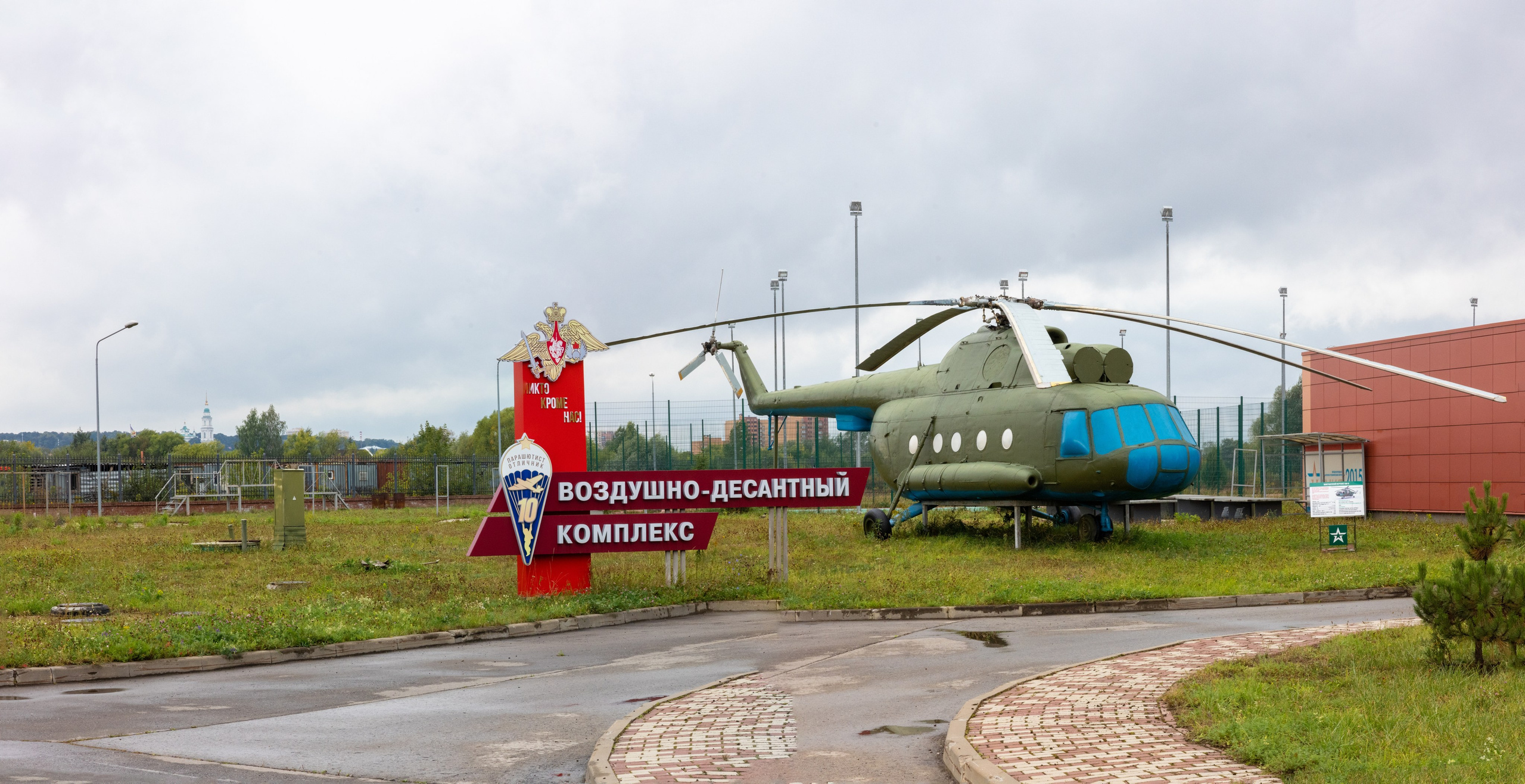 ТулСВУ. Фотограф в Туле Крупский АнДРей. Фотостудия «КАДР71» в Туле