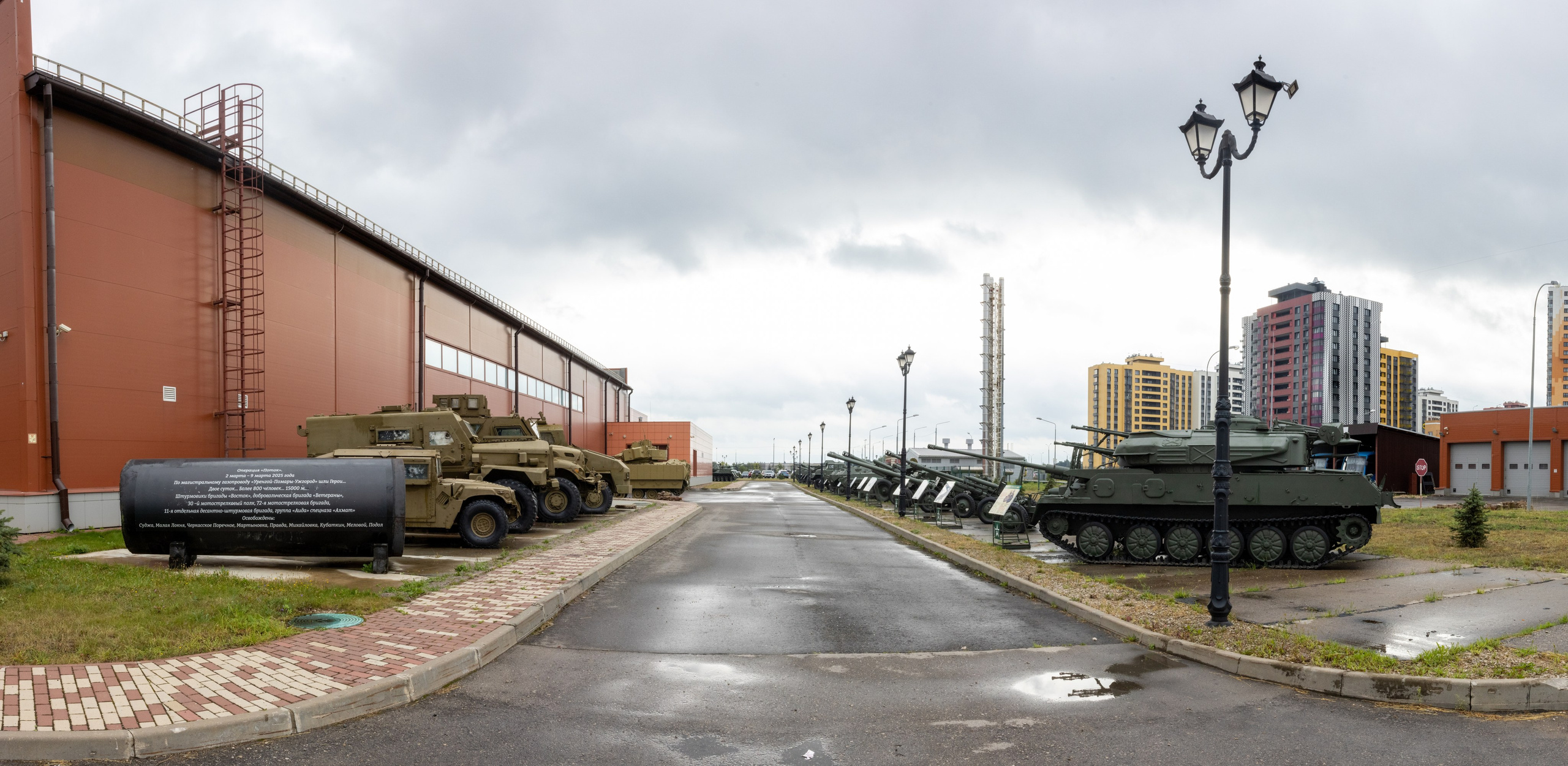 ТулСВУ. Фотограф в Туле Крупский АнДРей. Фотостудия «КАДР71» в Туле