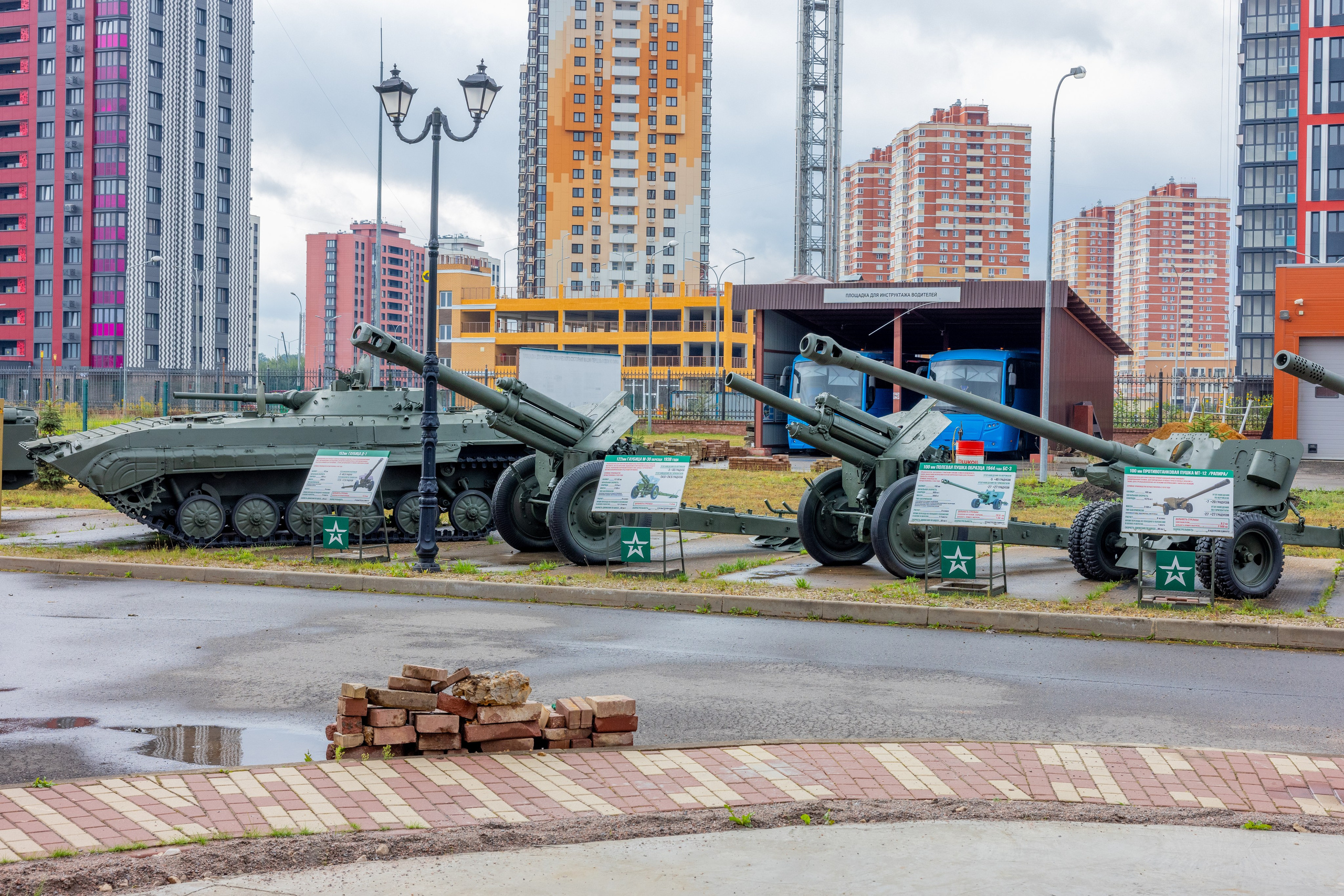 ТулСВУ. Фотограф в Туле Крупский АнДРей. Фотостудия «КАДР71» в Туле