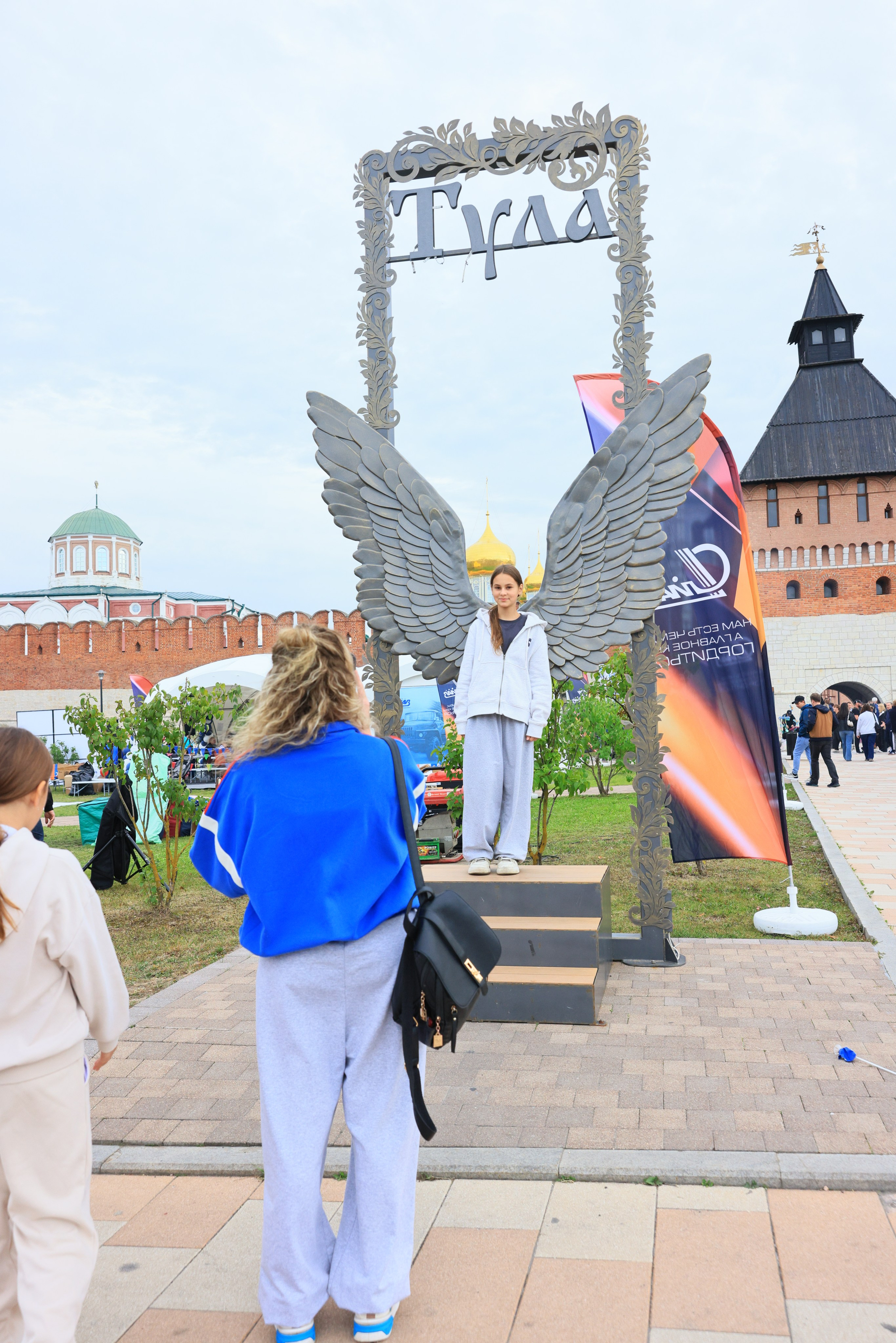 Городу — Герою -Тула 880 лет (прогулка). Фотограф в Туле Крупский АнДРей. Фотостудия «КАДР71» в Туле