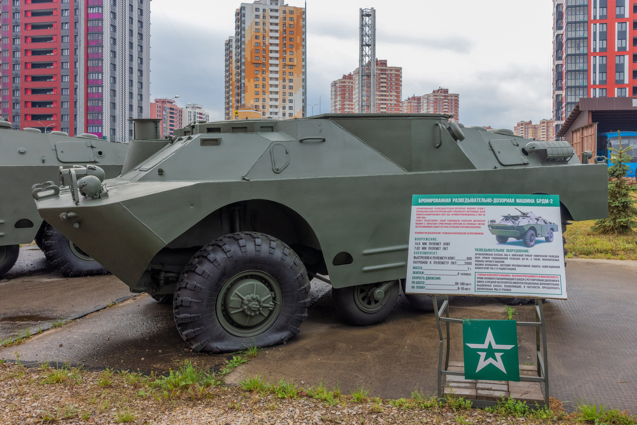 ТулСВУ. Фотограф в Туле Крупский АнДРей. Фотостудия «КАДР71» в Туле