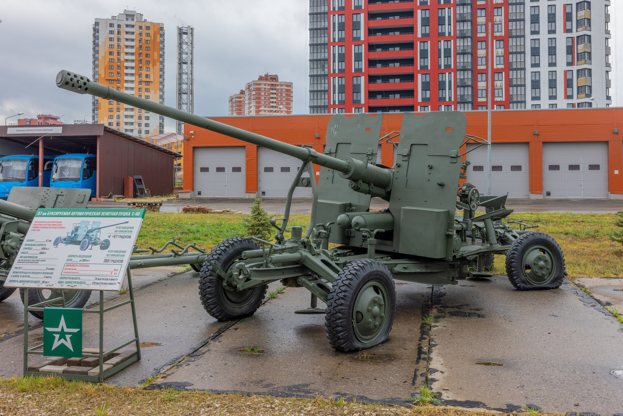 ТулСВУ. Фотограф в Туле Крупский АнДРей. Фотостудия «КАДР71» в Туле