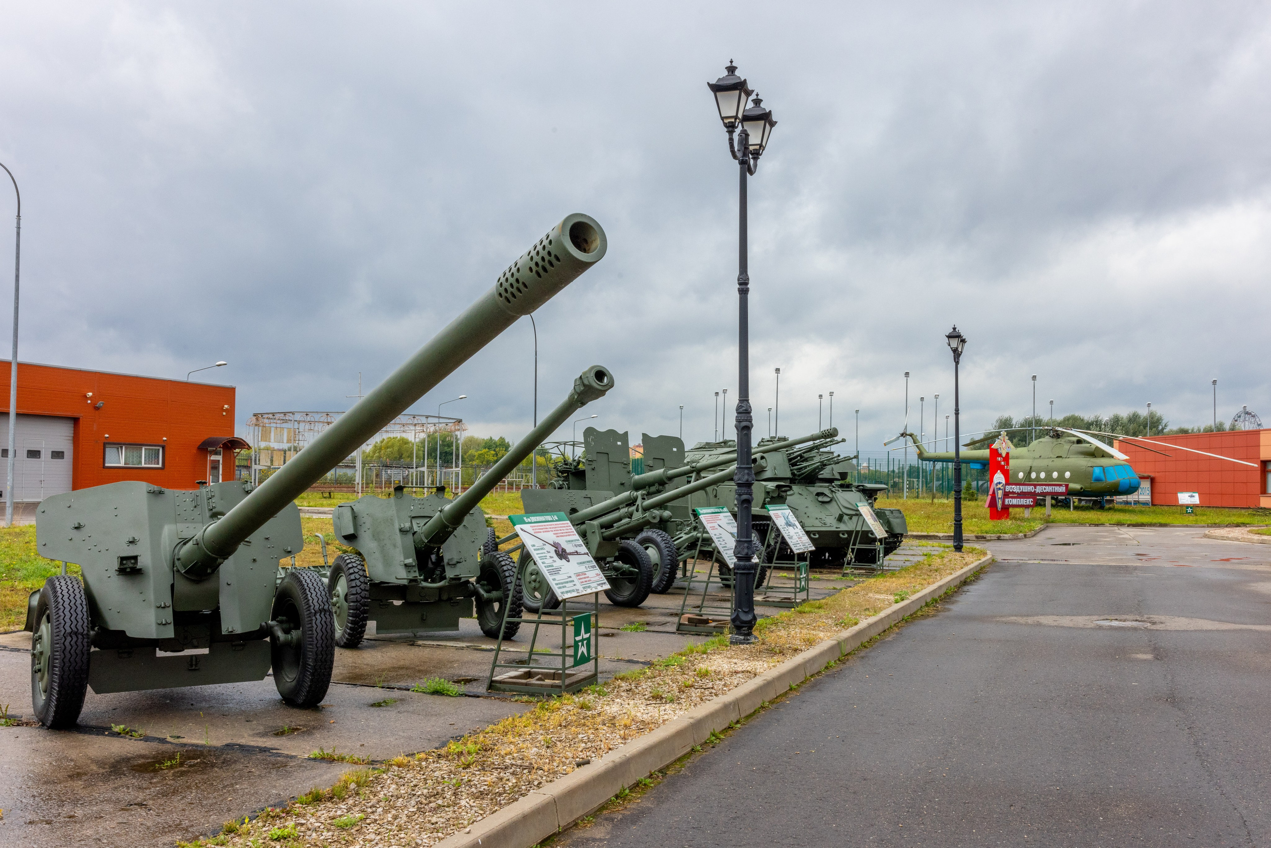 ТулСВУ. Фотограф в Туле Крупский АнДРей. Фотостудия «КАДР71» в Туле