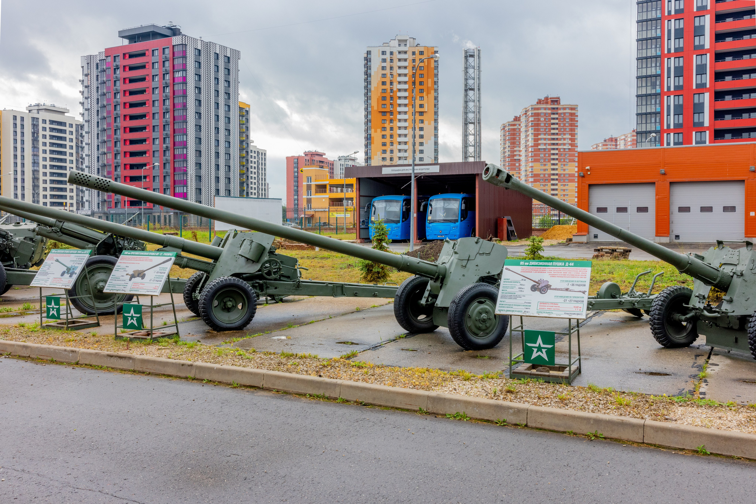 ТулСВУ. Фотограф в Туле Крупский АнДРей. Фотостудия «КАДР71» в Туле