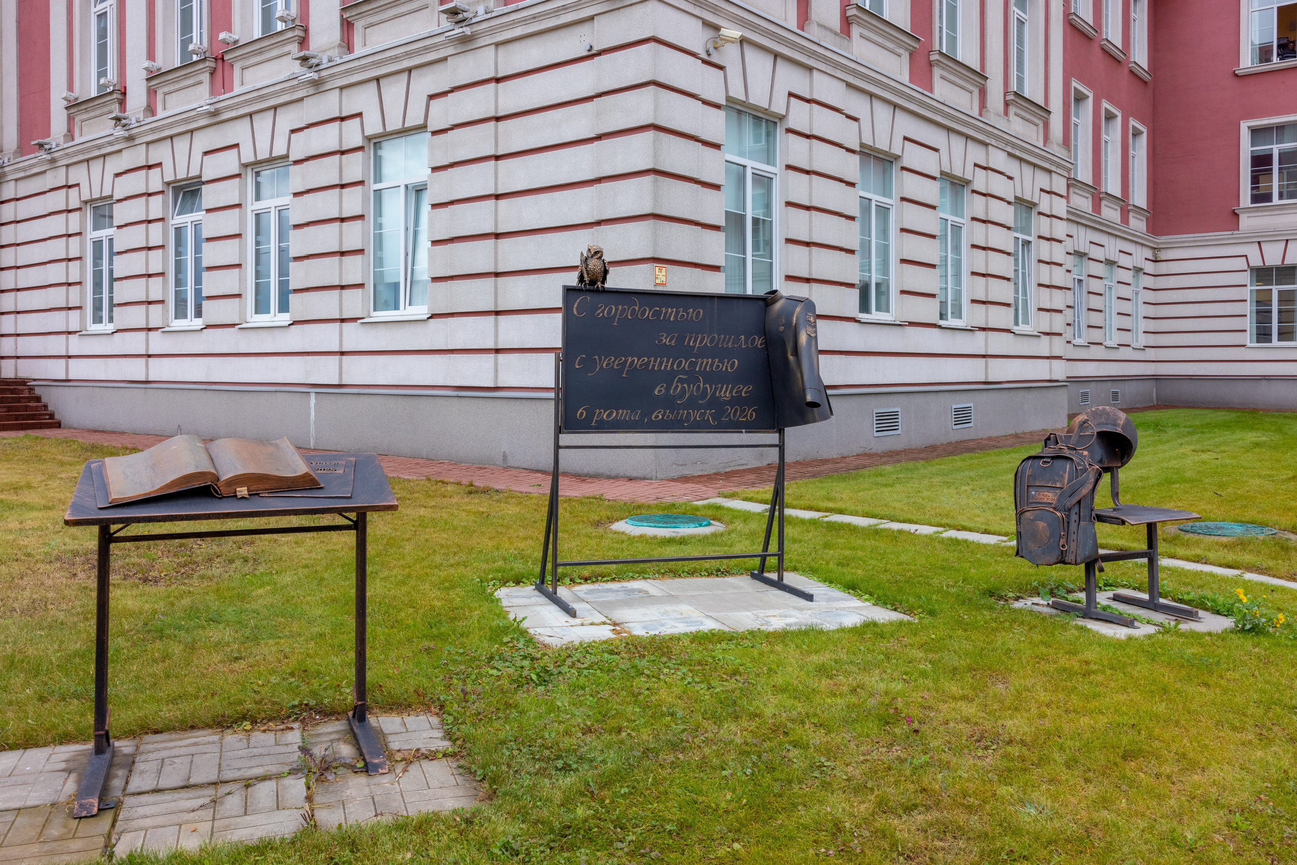 ТулСВУ. Фотограф в Туле Крупский АнДРей. Фотостудия «КАДР71» в Туле